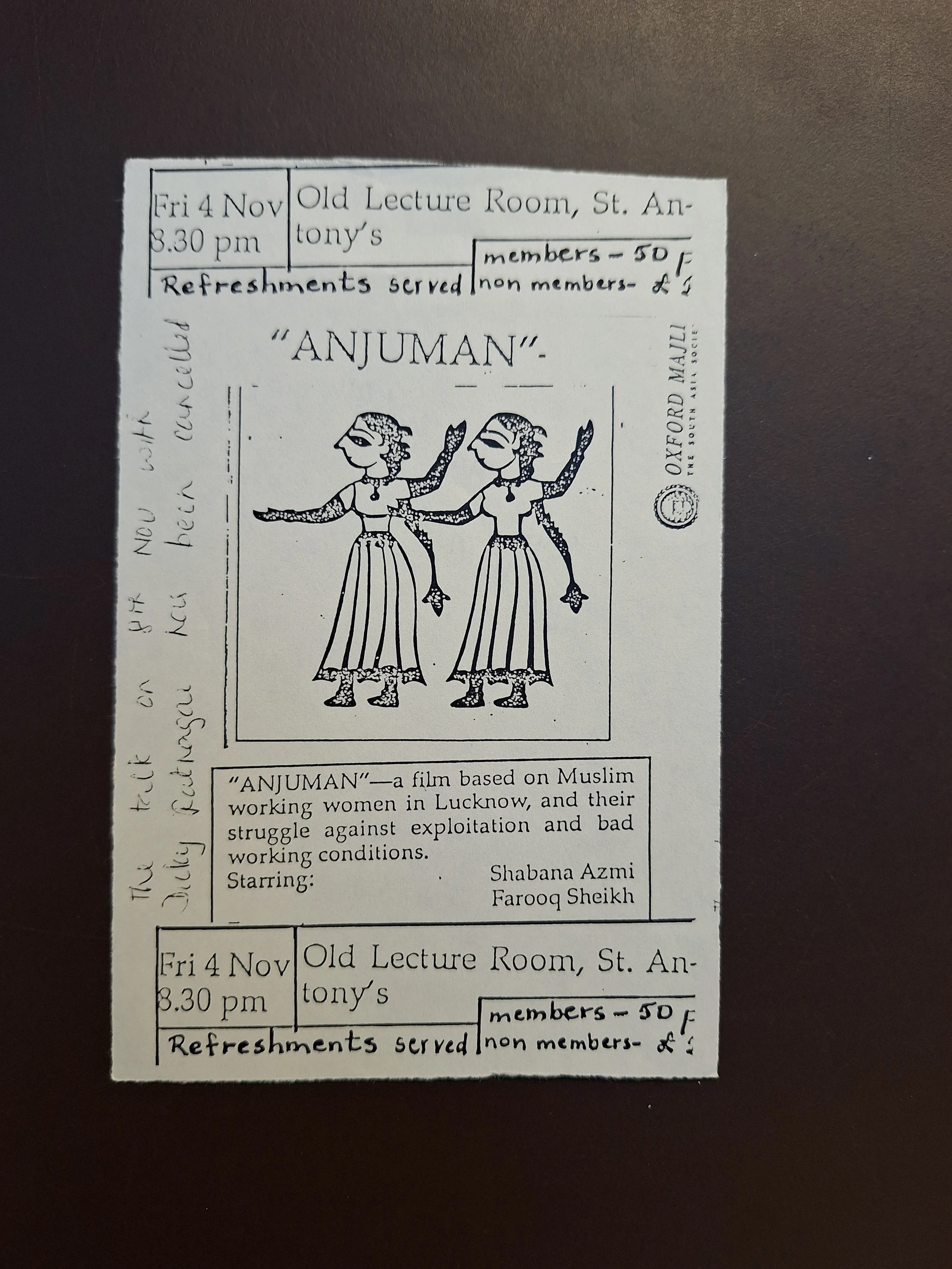 Historical Majlis archive photograph