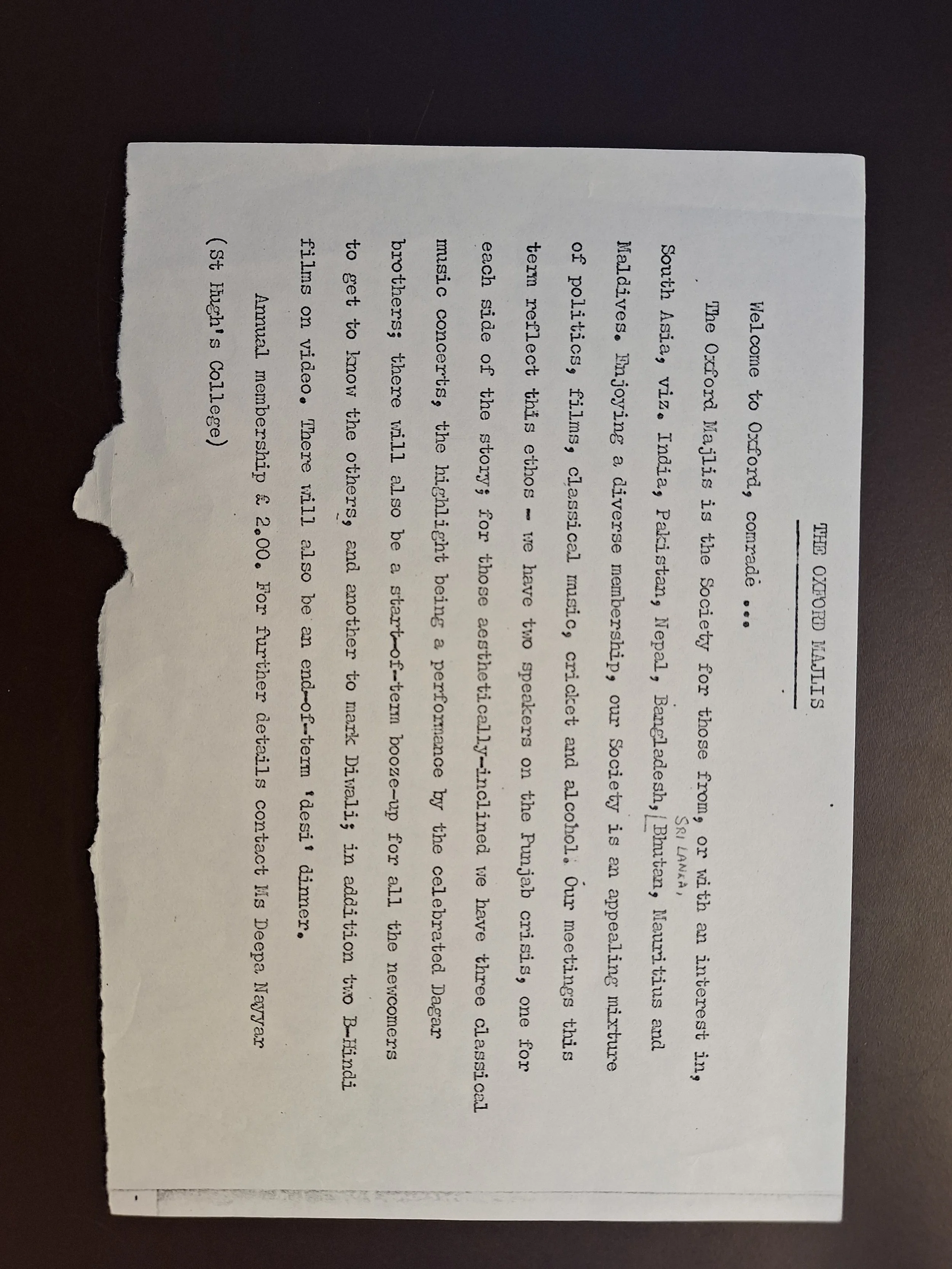 Historical Majlis archive photograph