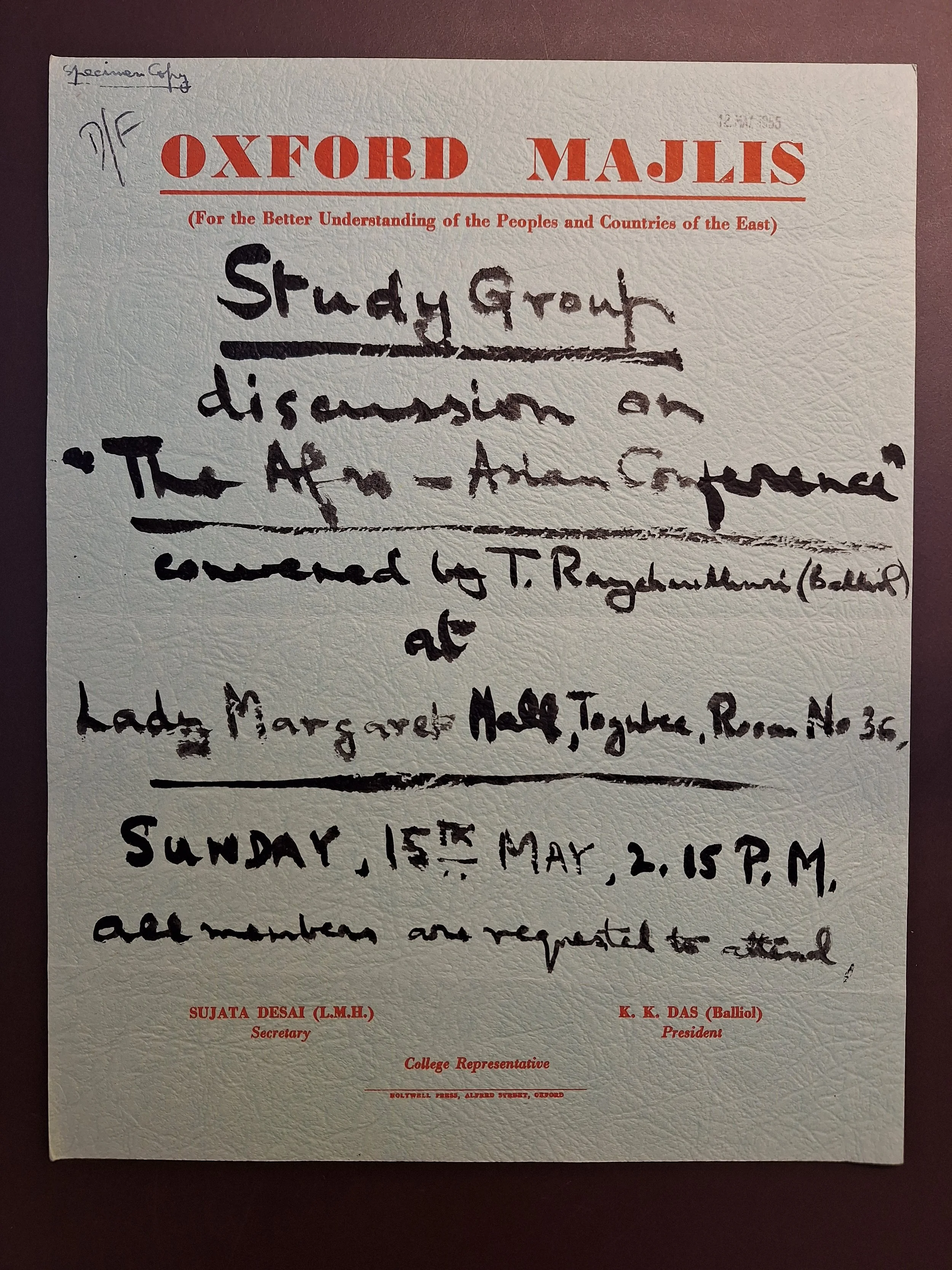 Historical Majlis archive photograph