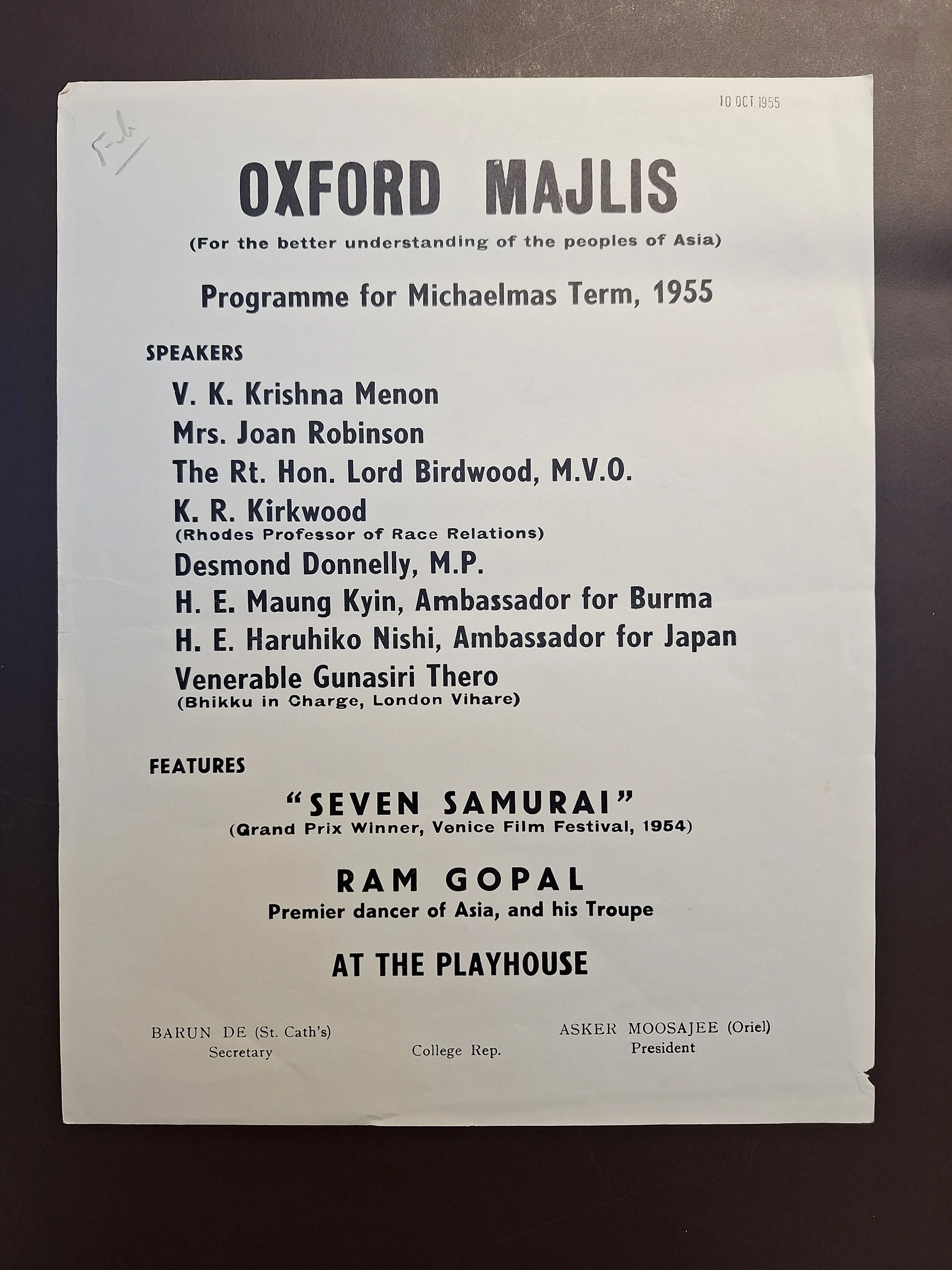 Historical Majlis archive photograph