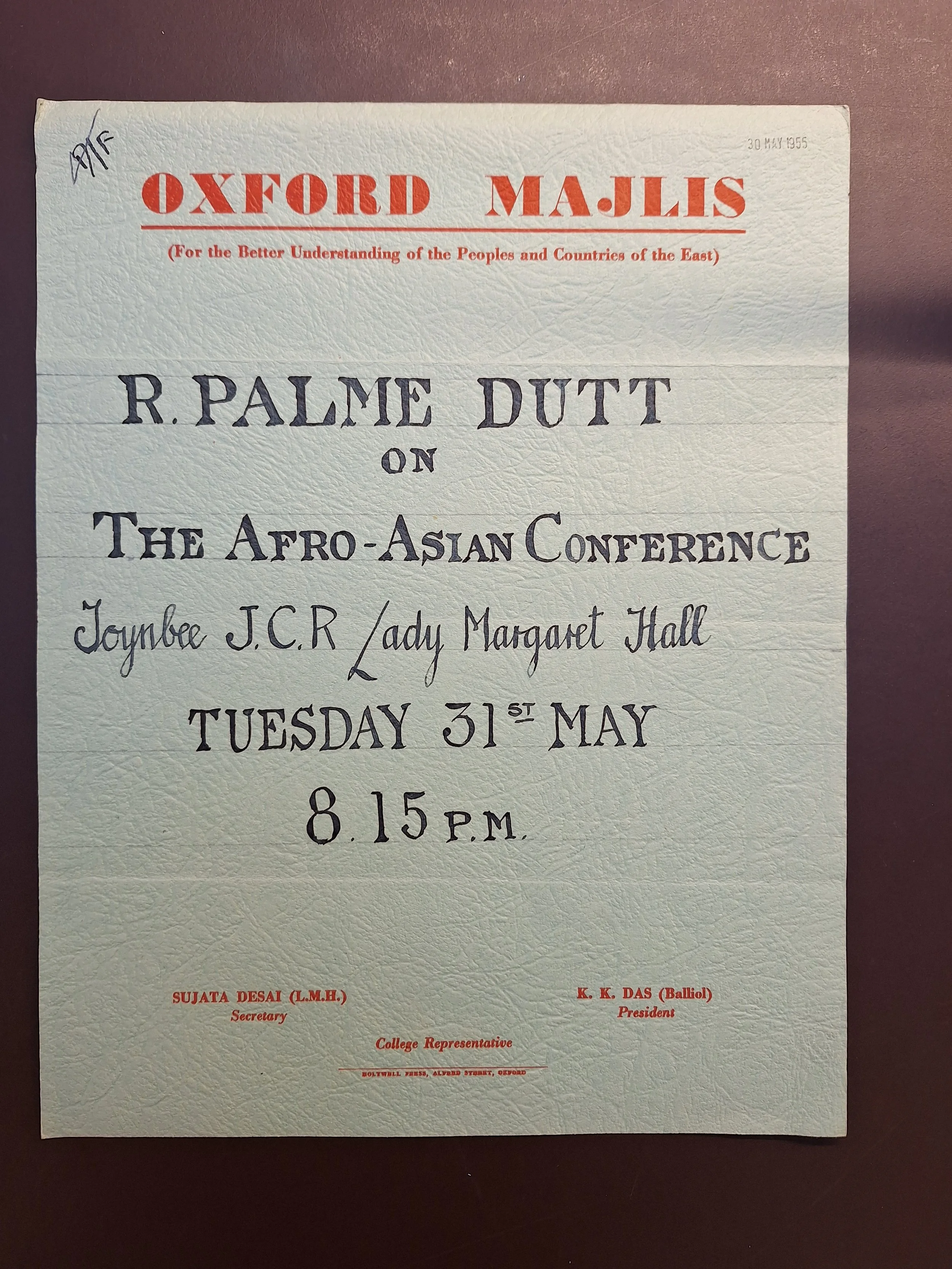 Historical Majlis archive photograph