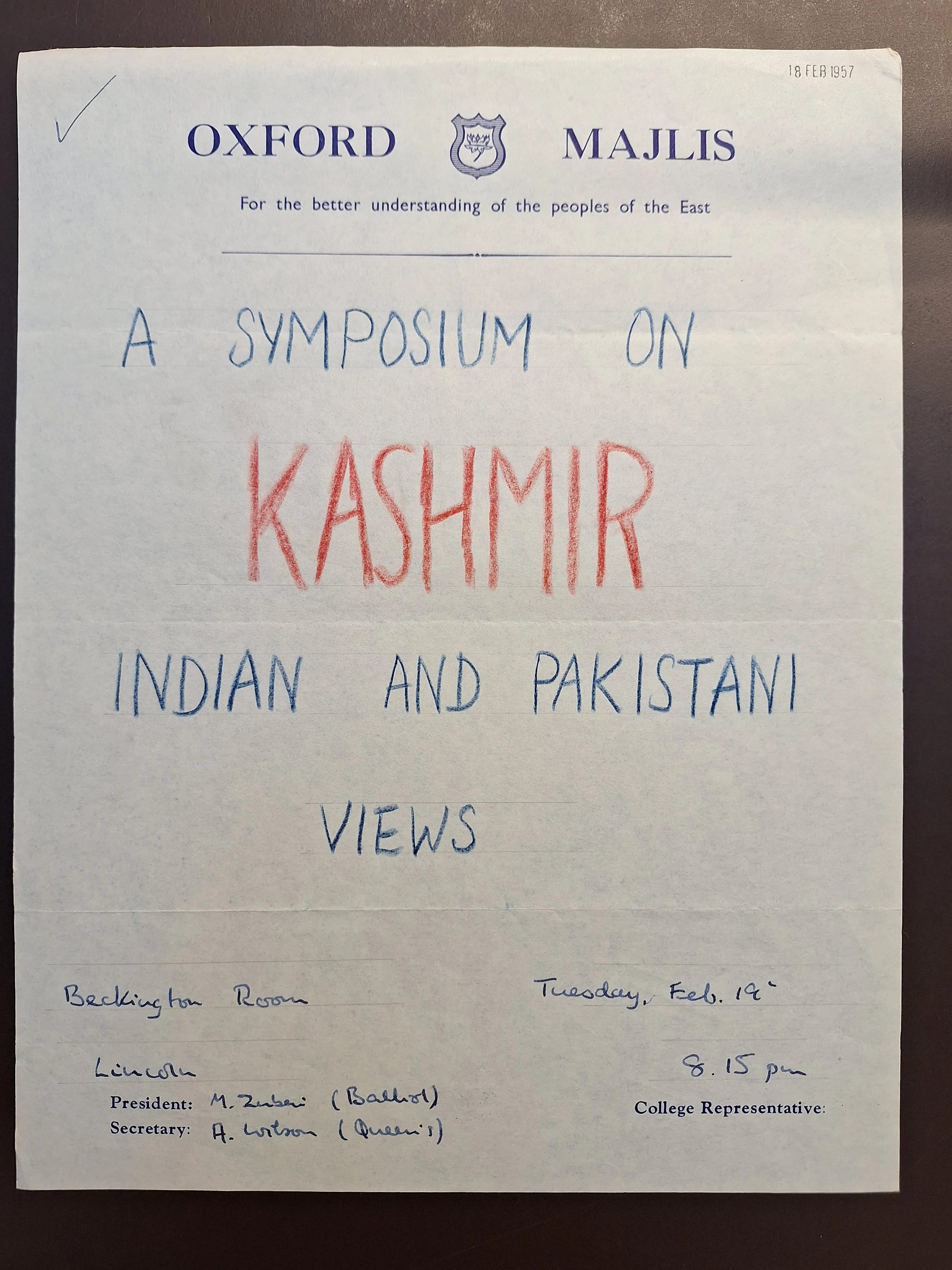 Historical Majlis archive photograph