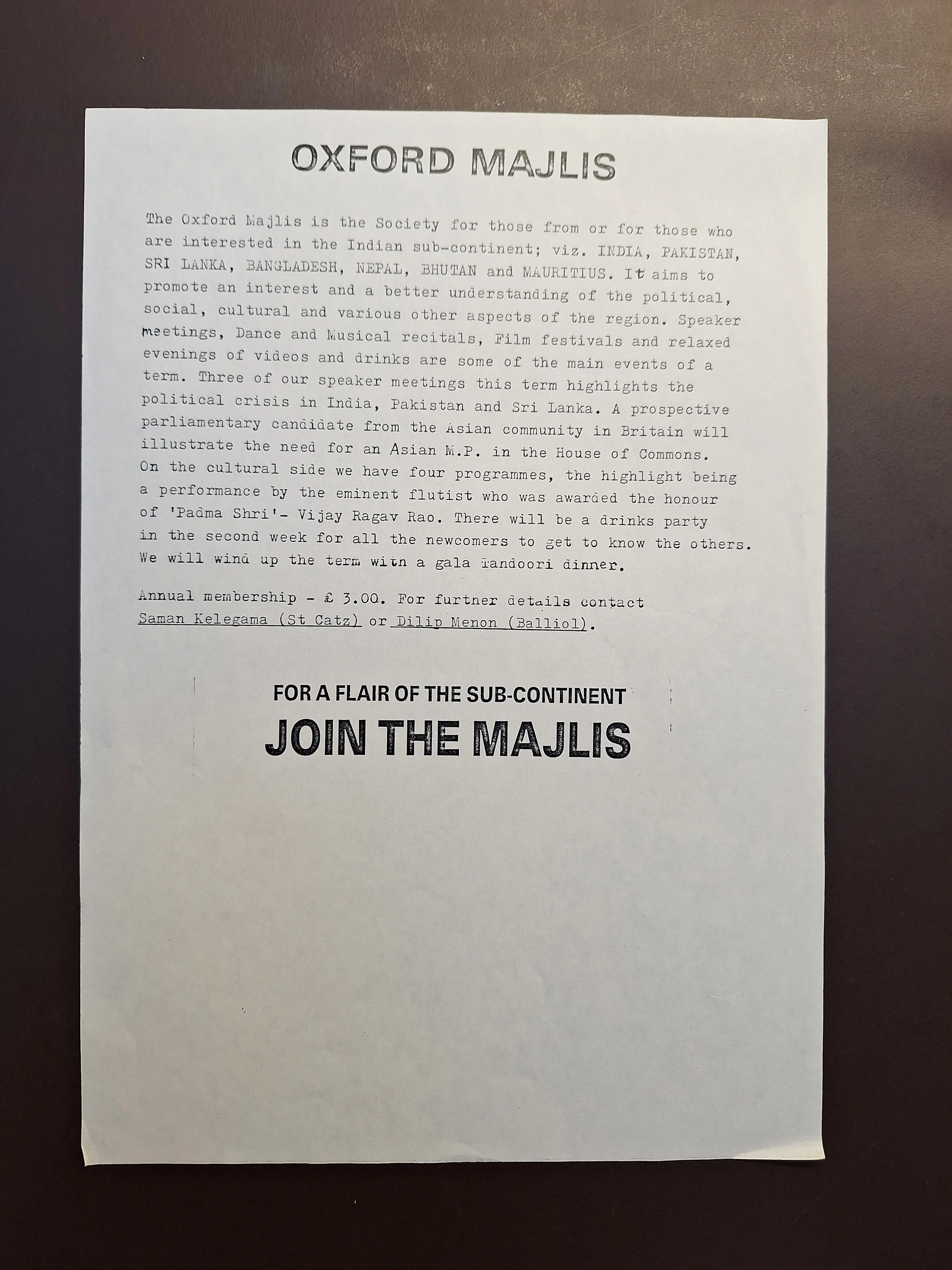 Surveillance archive photograph