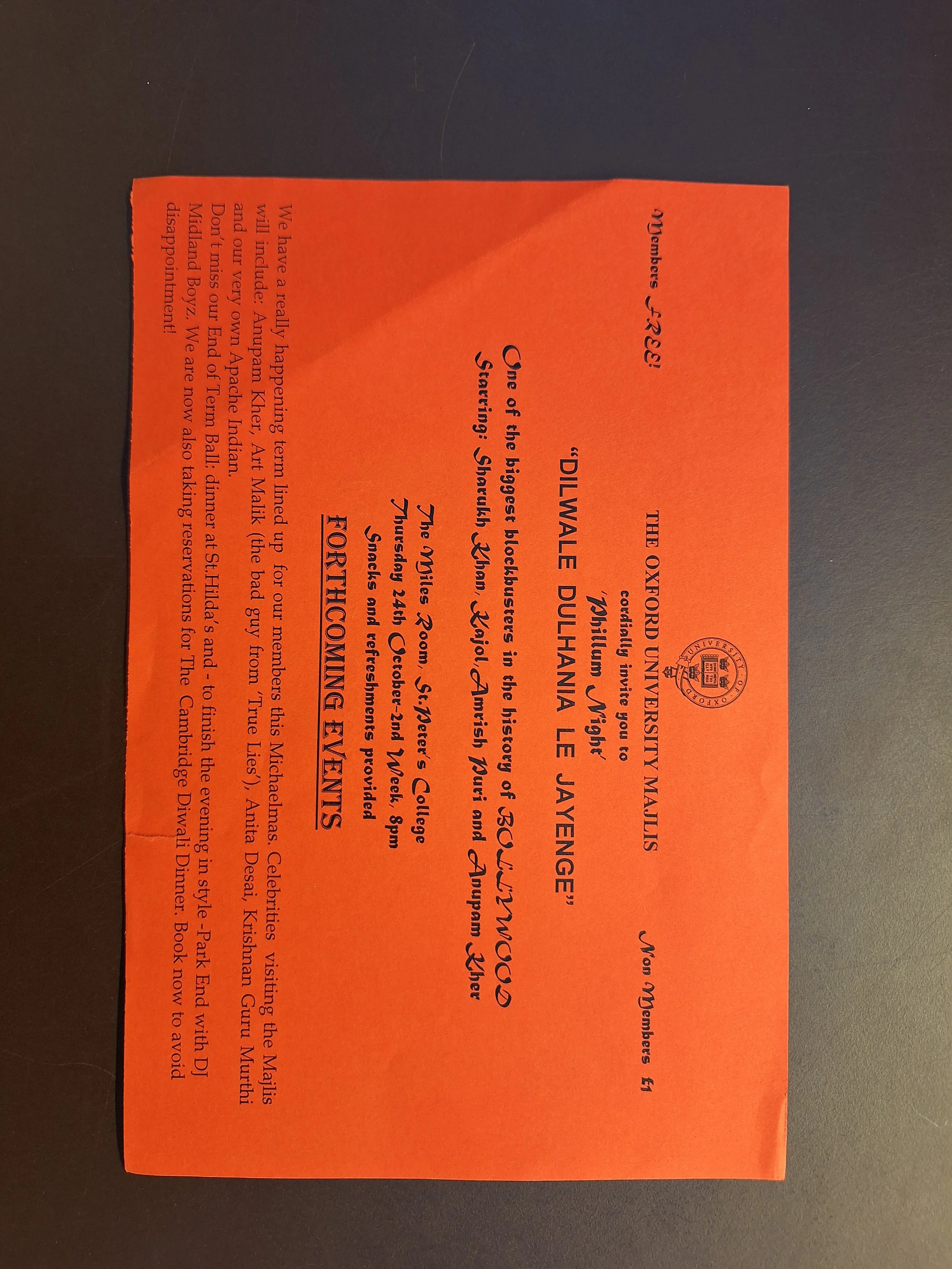 Historical Majlis member, archive