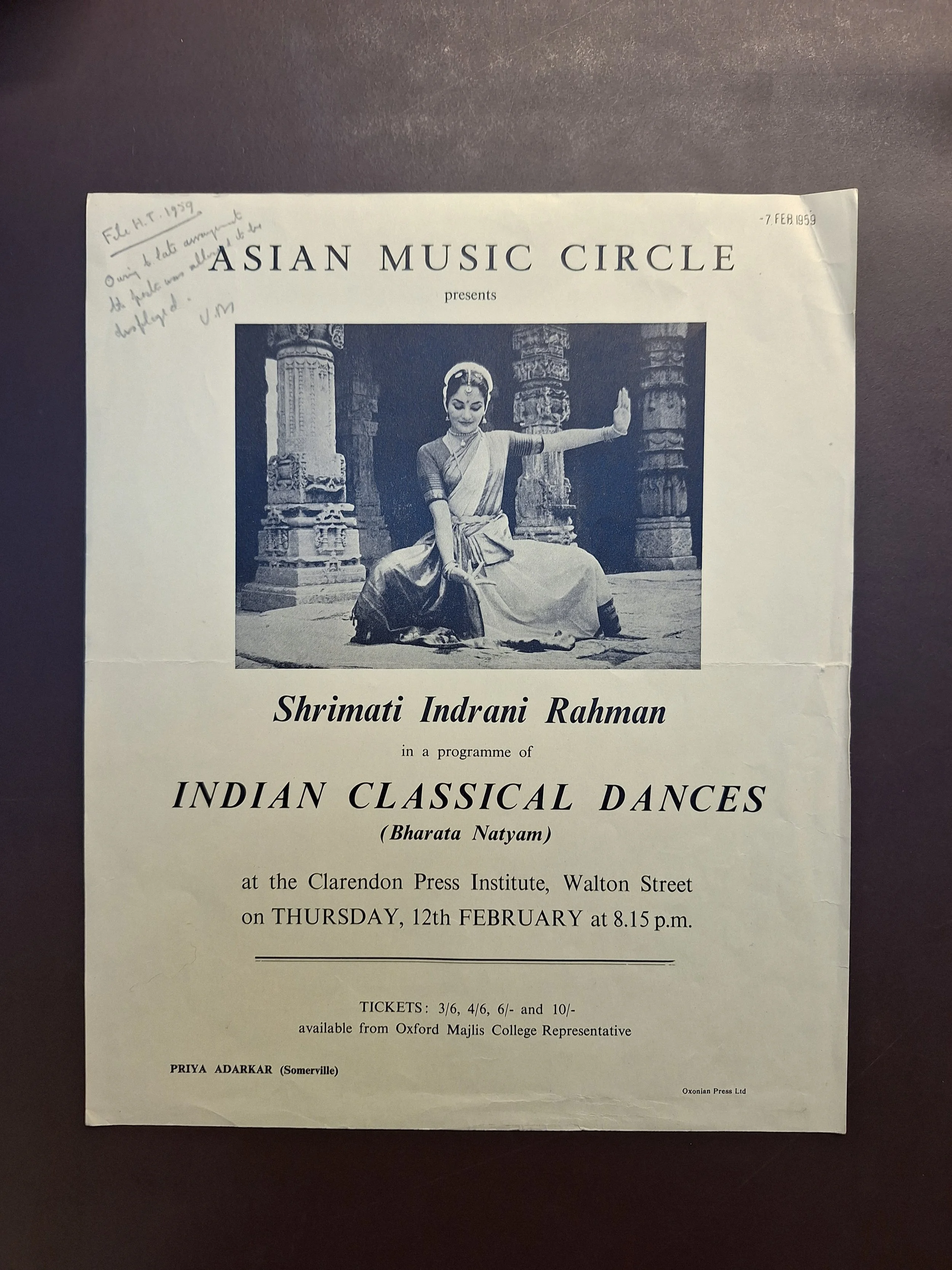 Majlis Foundation archive document