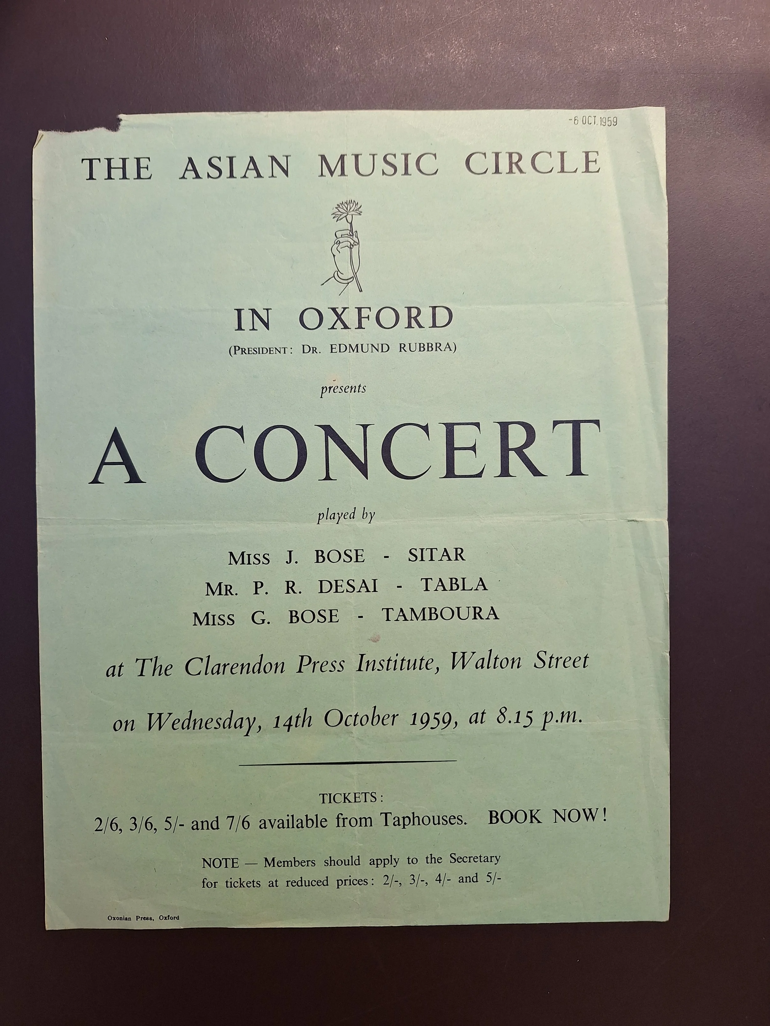 Majlis Foundation archive document