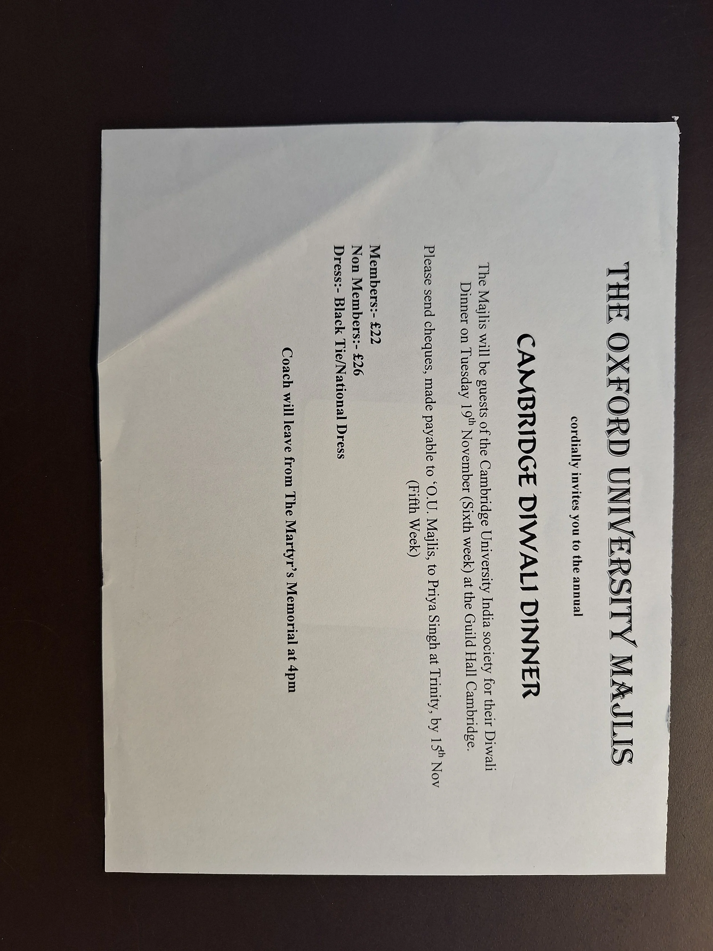 Majlis Foundation archive document