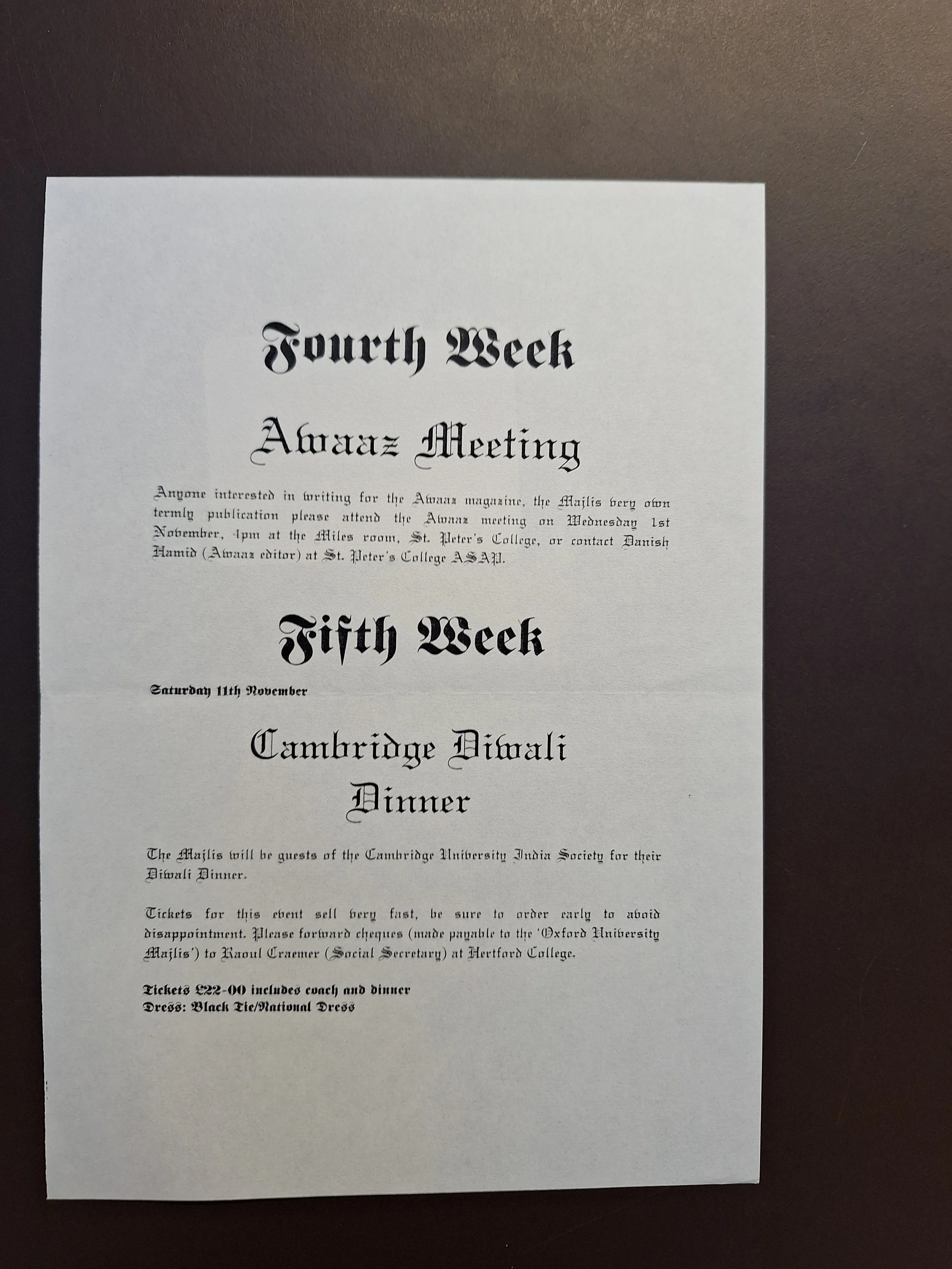 Majlis Foundation archive document