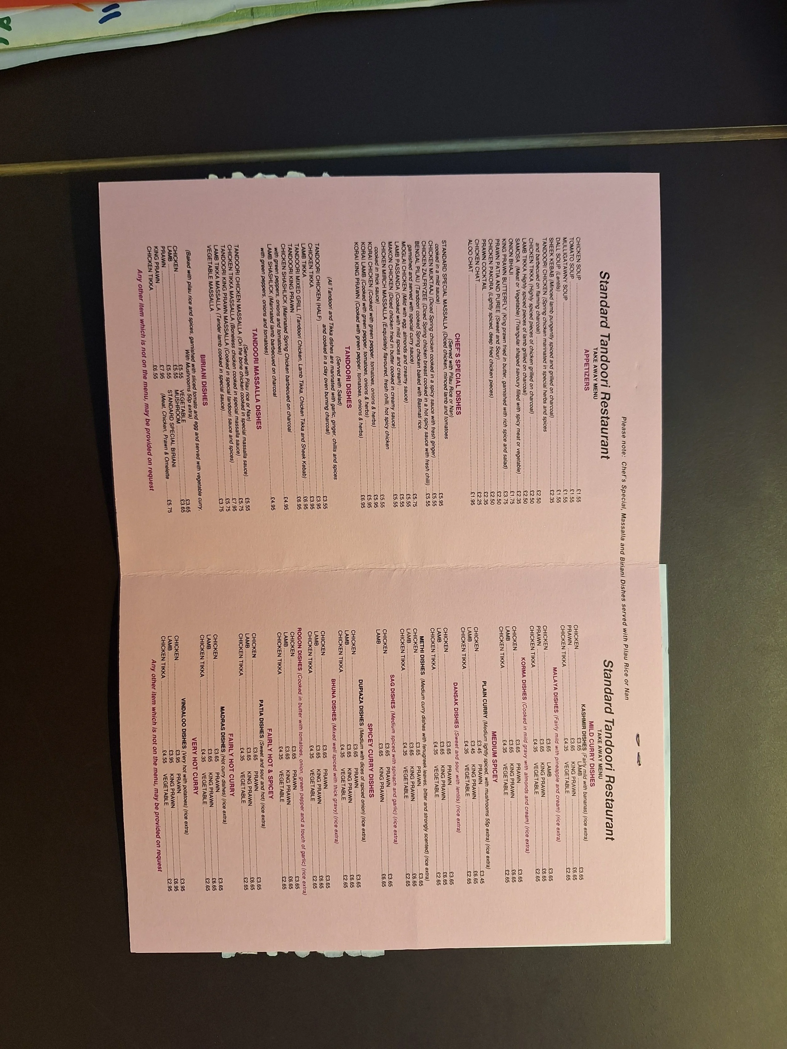 Majlis Foundation archive document