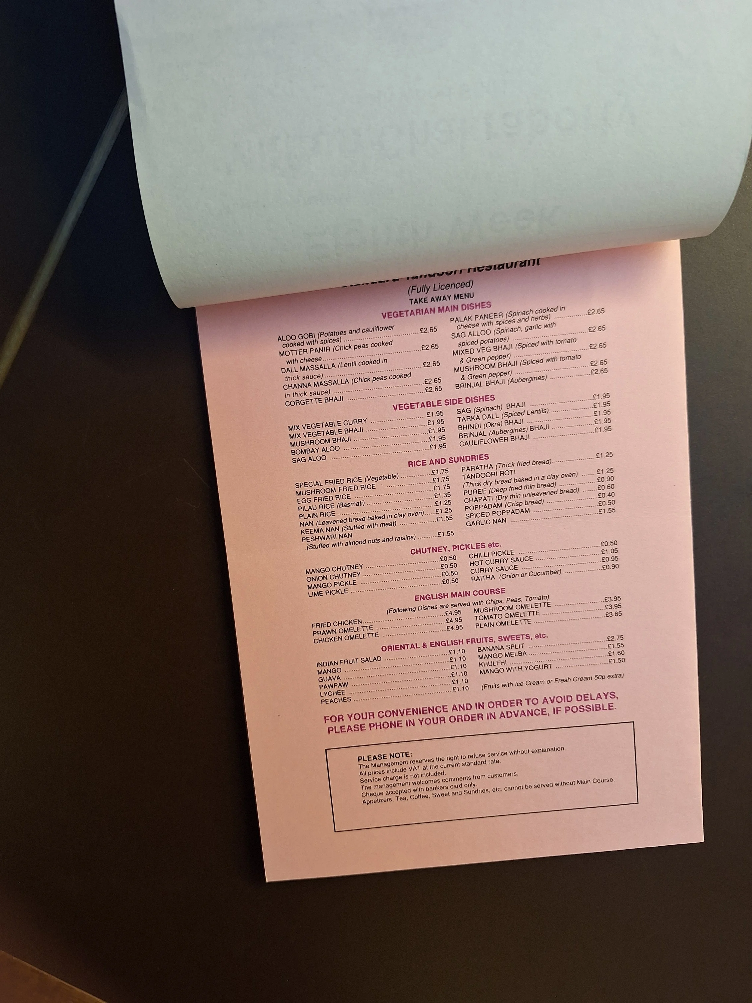 Majlis Foundation archive document