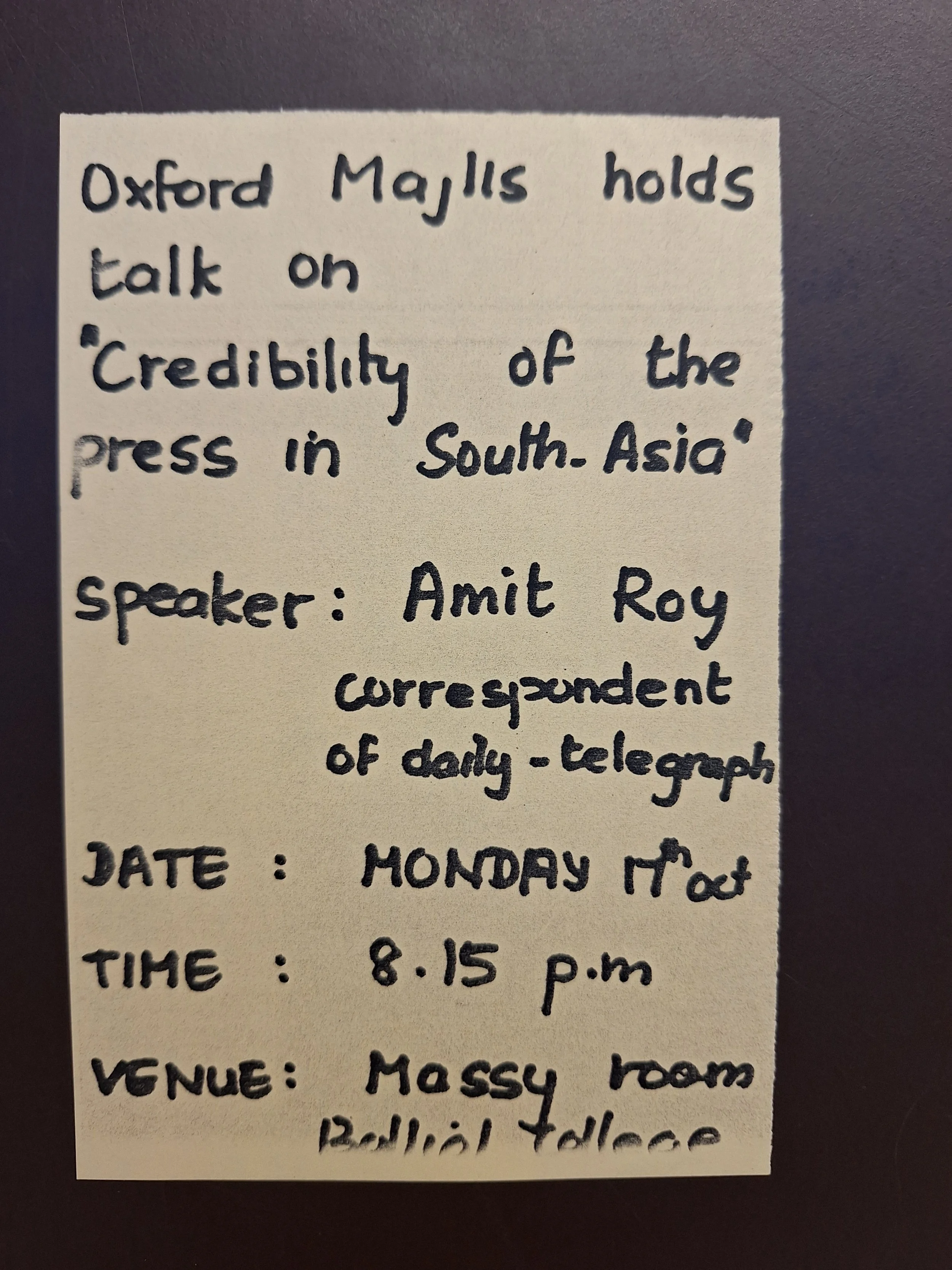 Majlis Foundation archive document