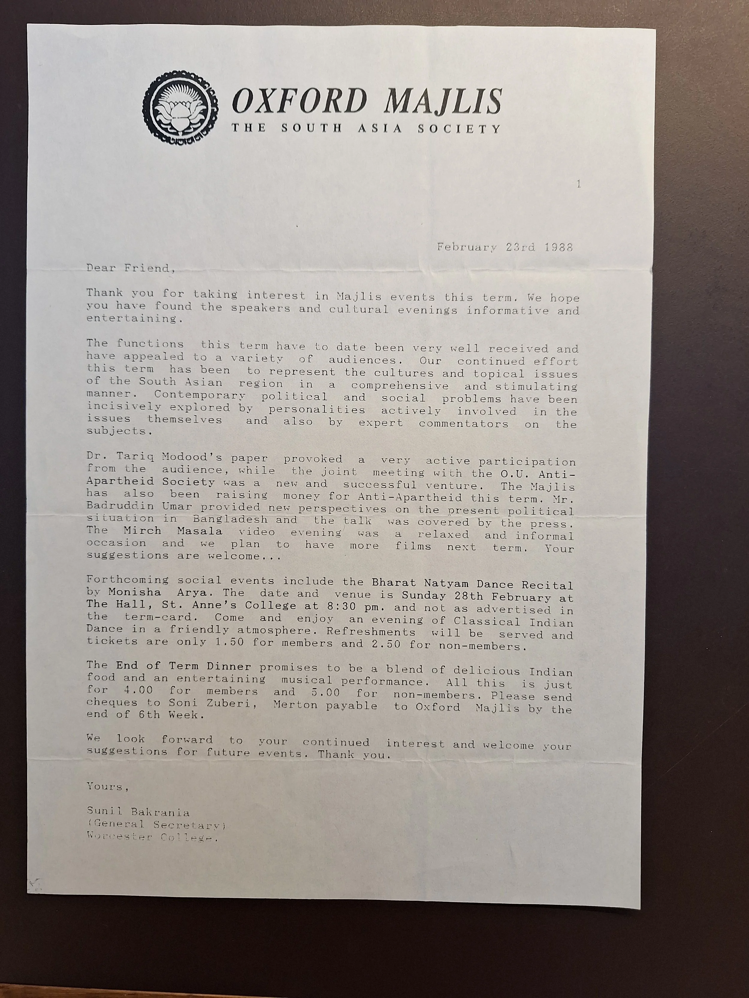 Majlis Foundation archive document