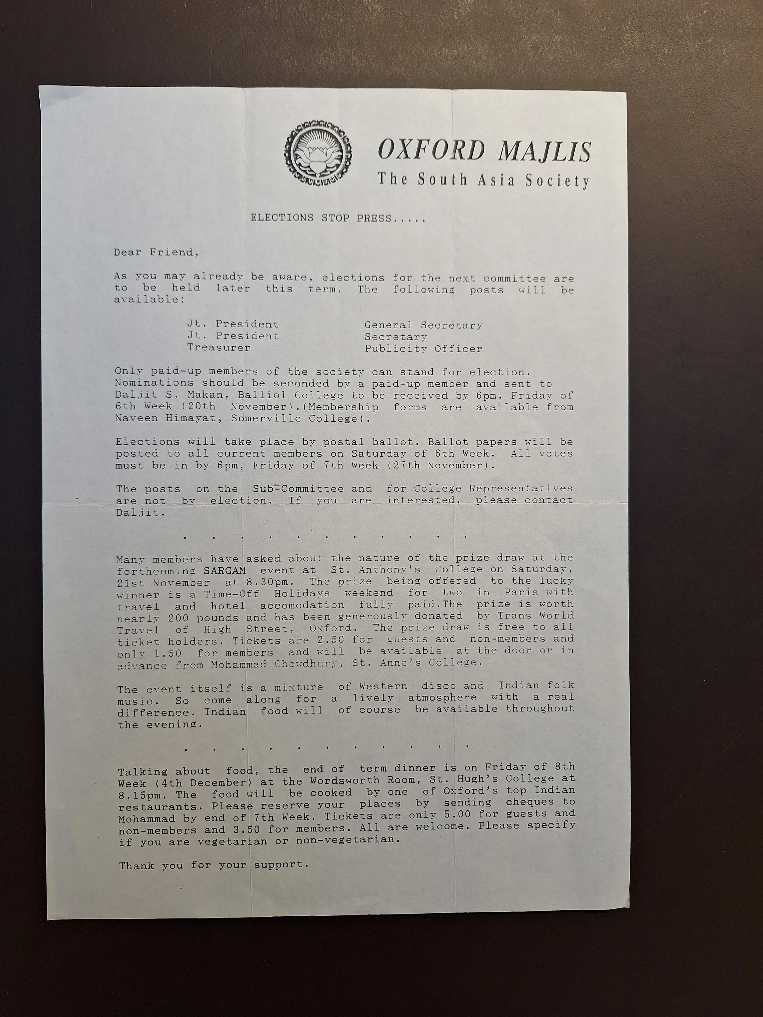 Majlis Foundation archive document