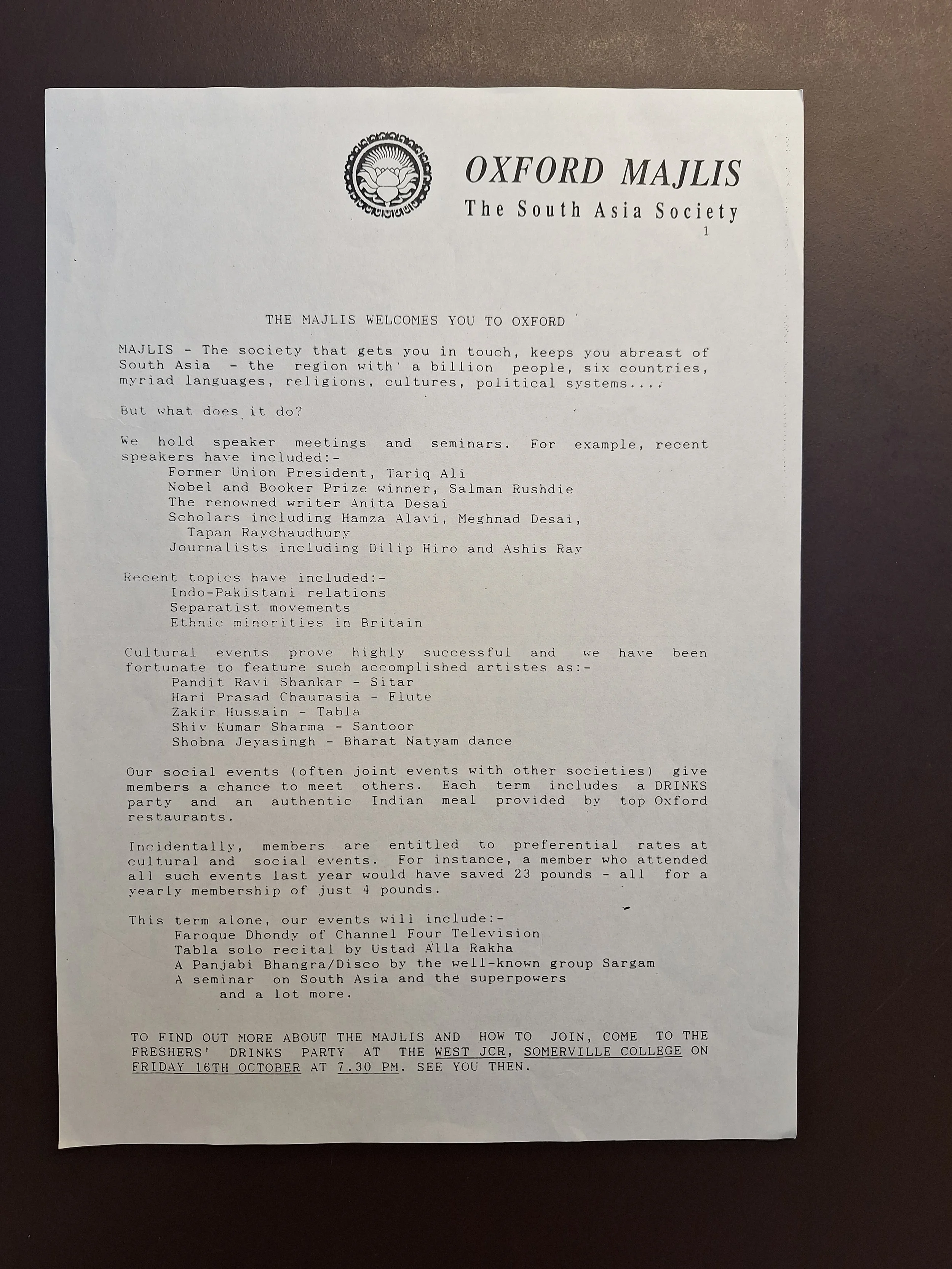 Majlis Foundation archive document