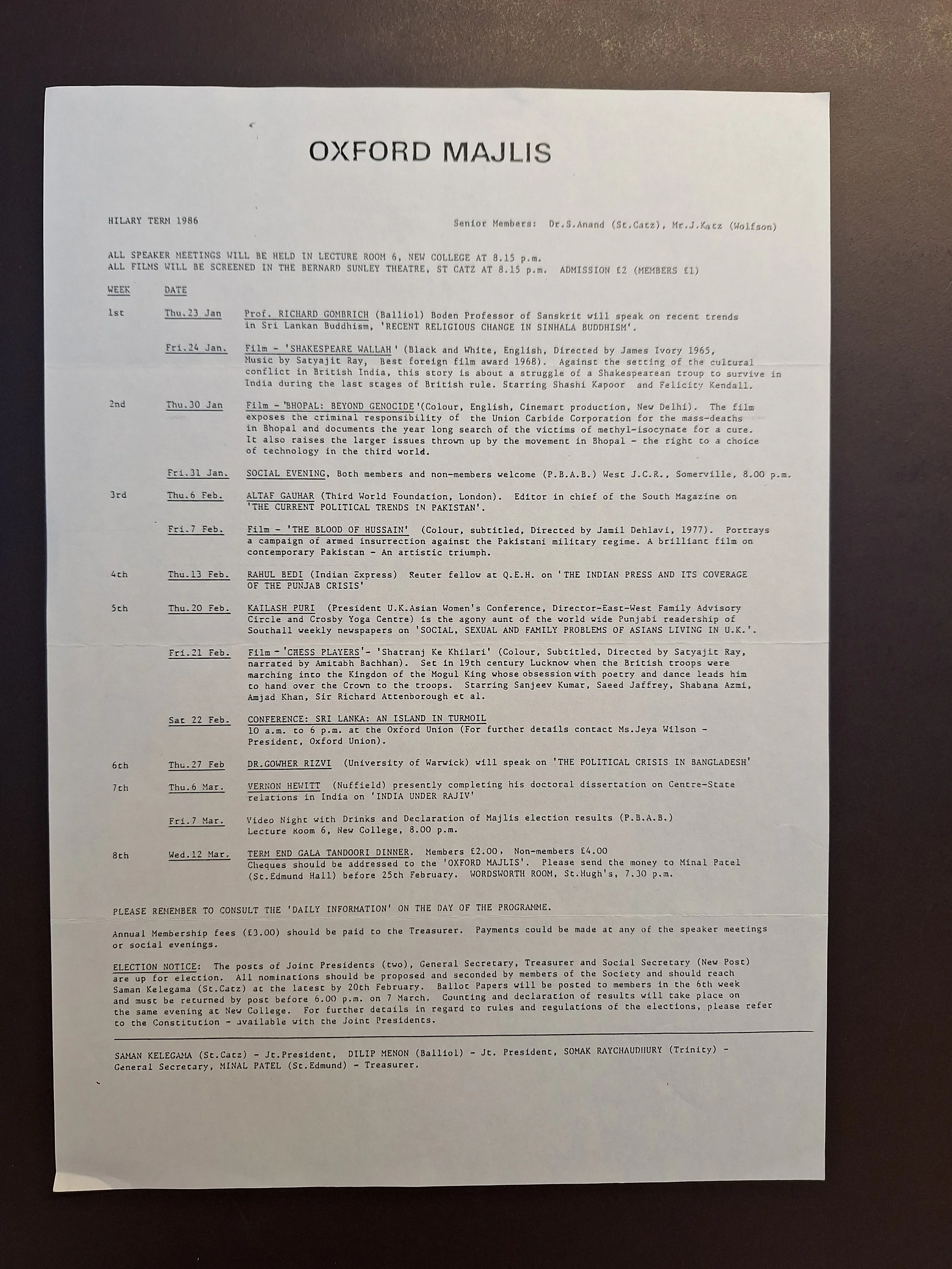 Majlis Foundation archive document