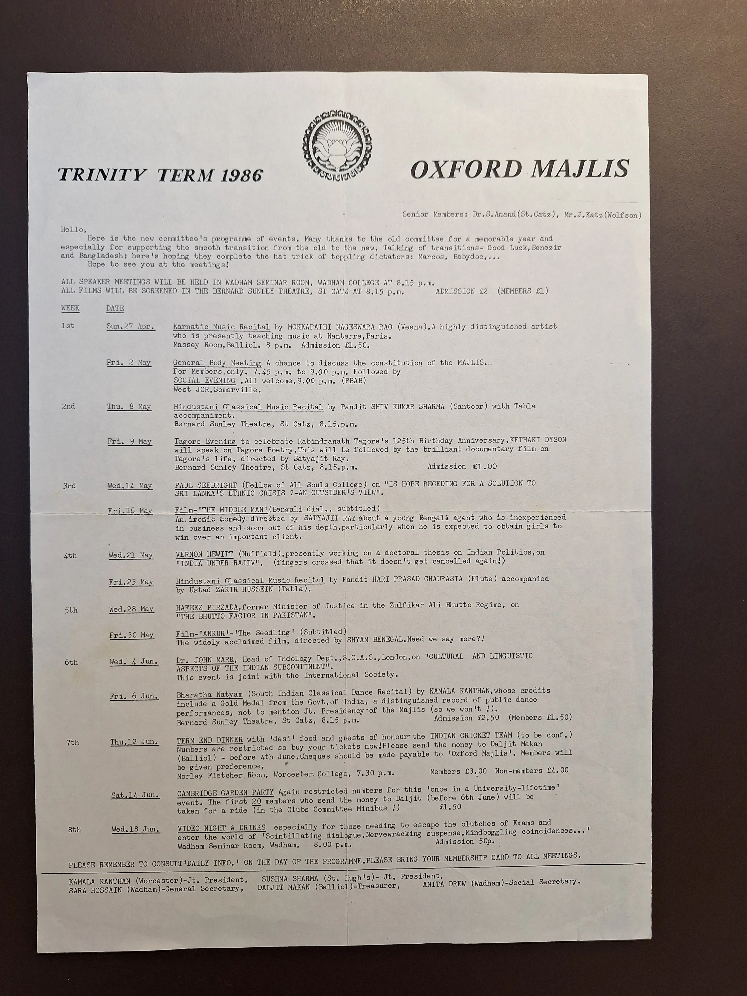 Majlis Foundation archive document