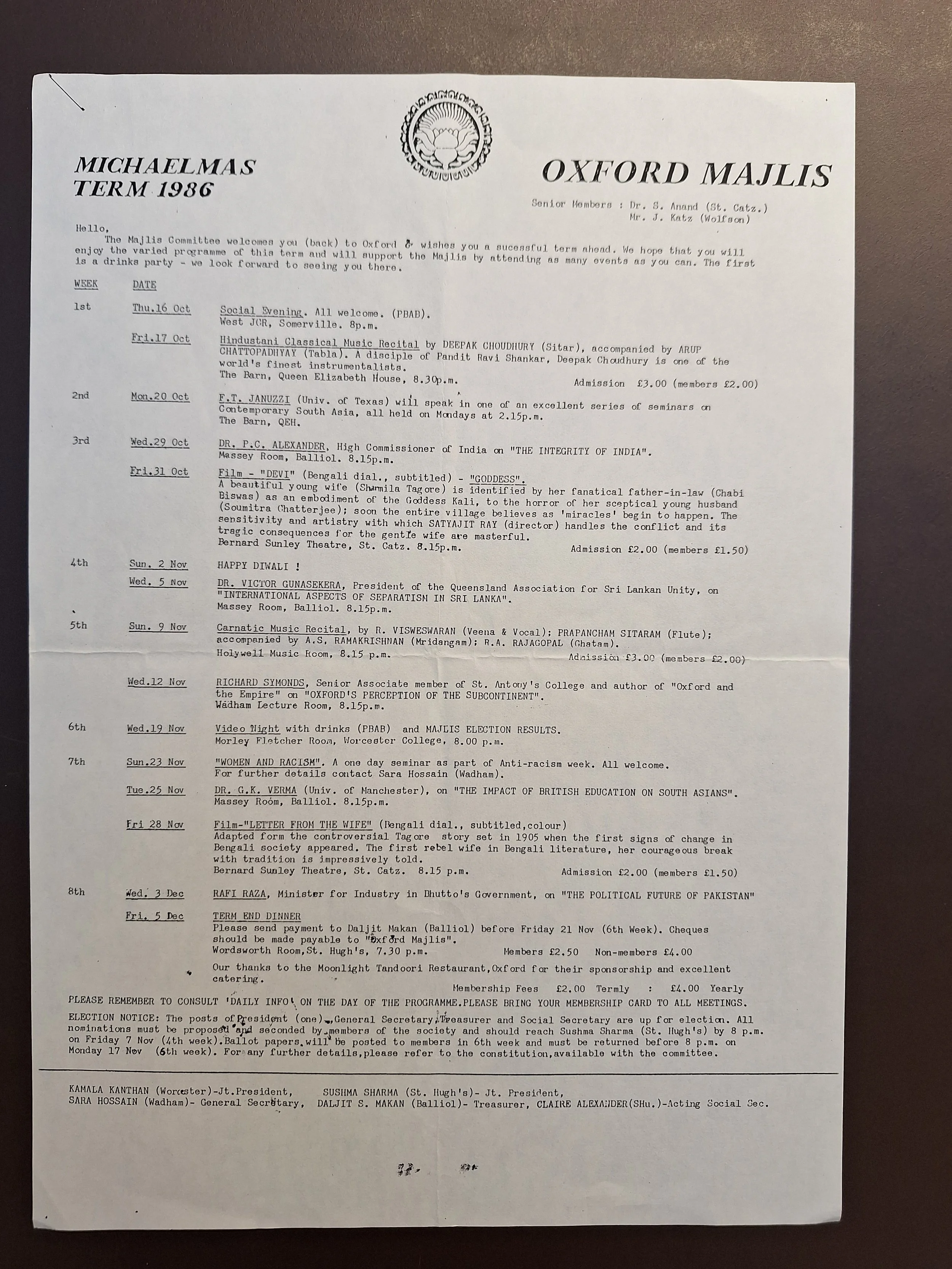 Majlis Foundation archive document