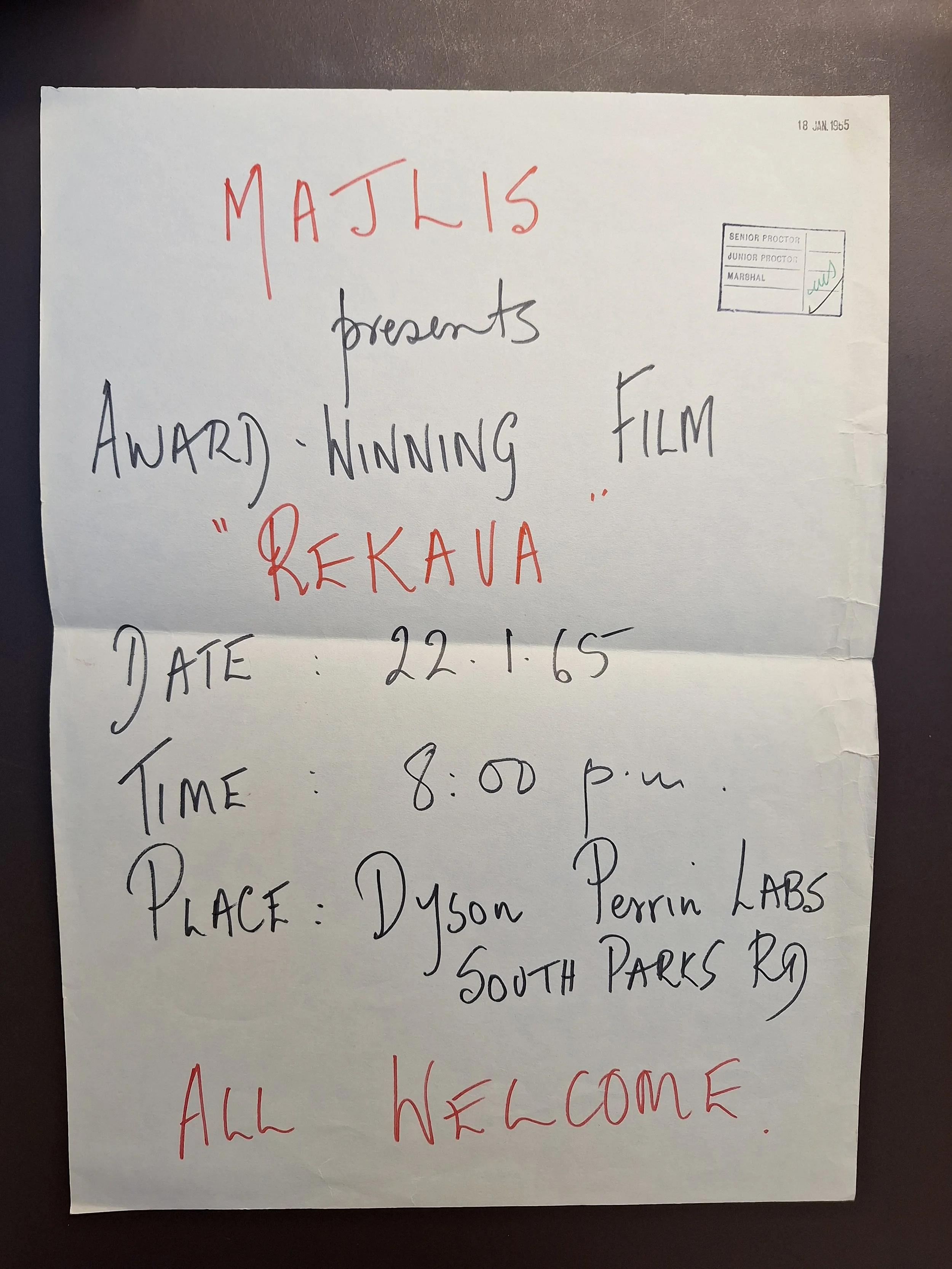 Majlis Foundation archive document