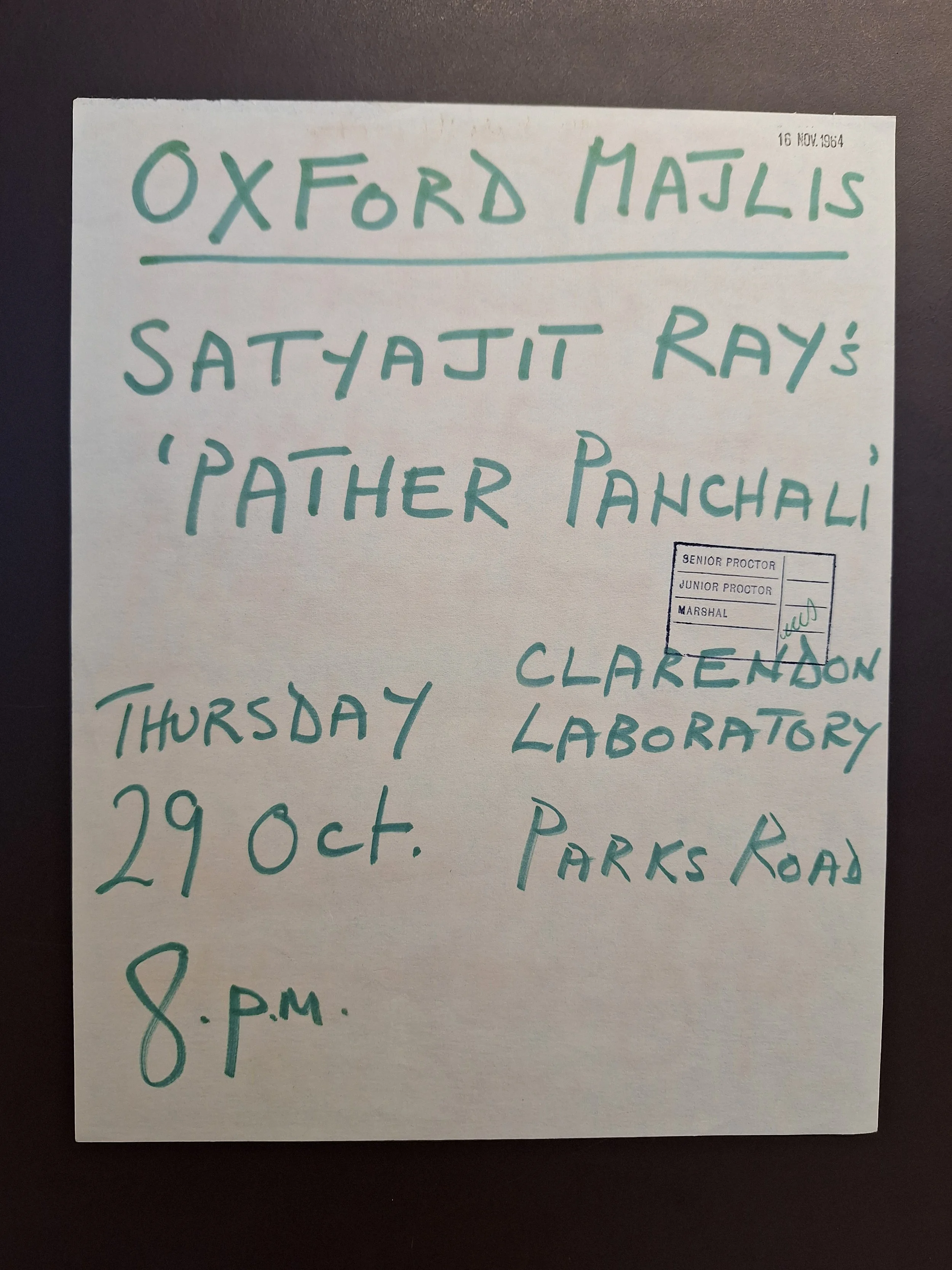 Majlis Foundation archive document