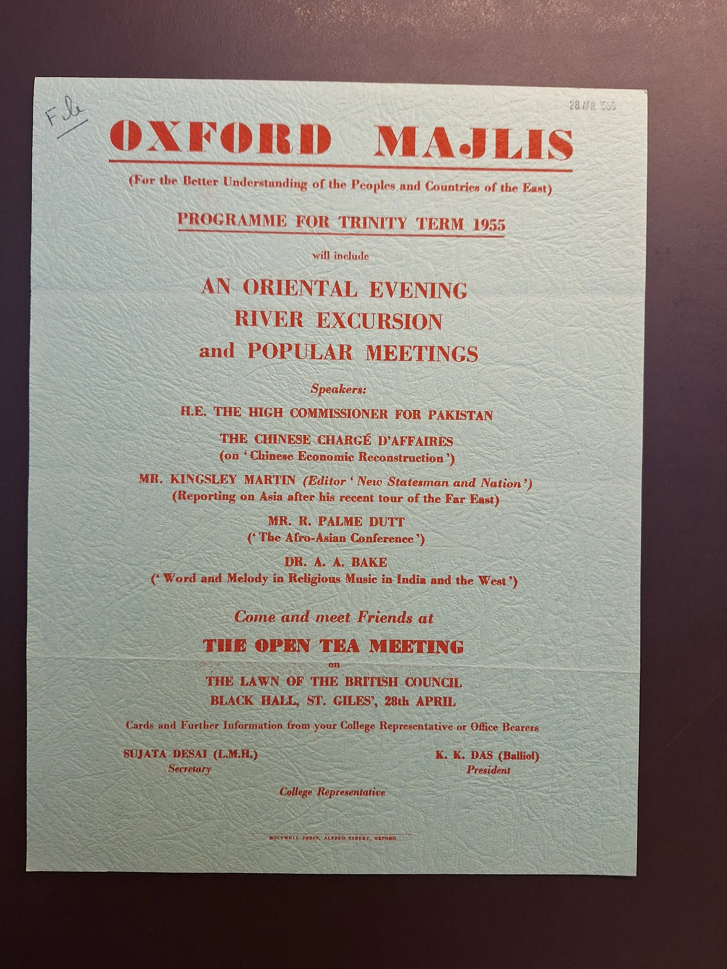 Majlis Foundation archive document