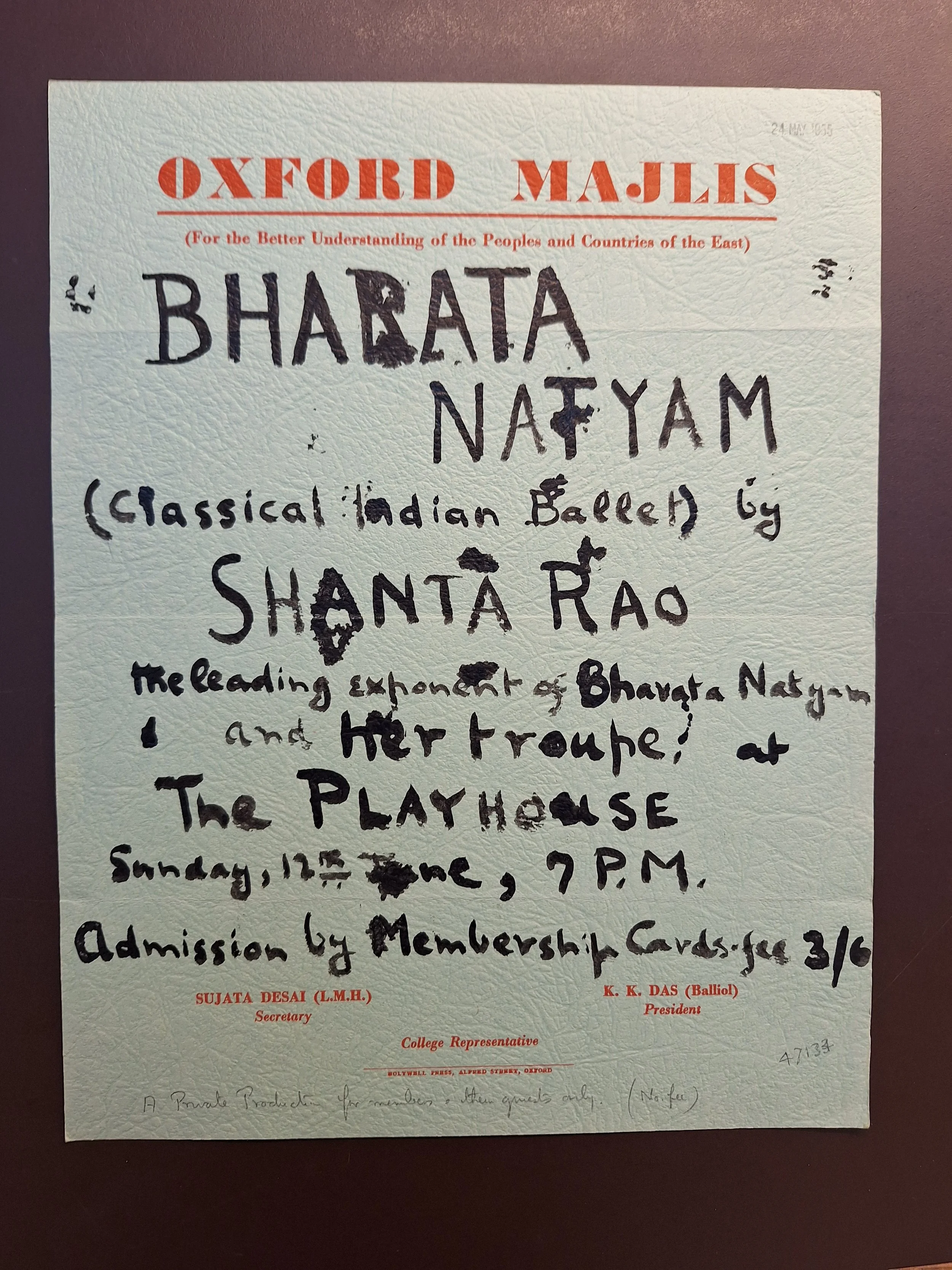 Majlis Foundation archive document