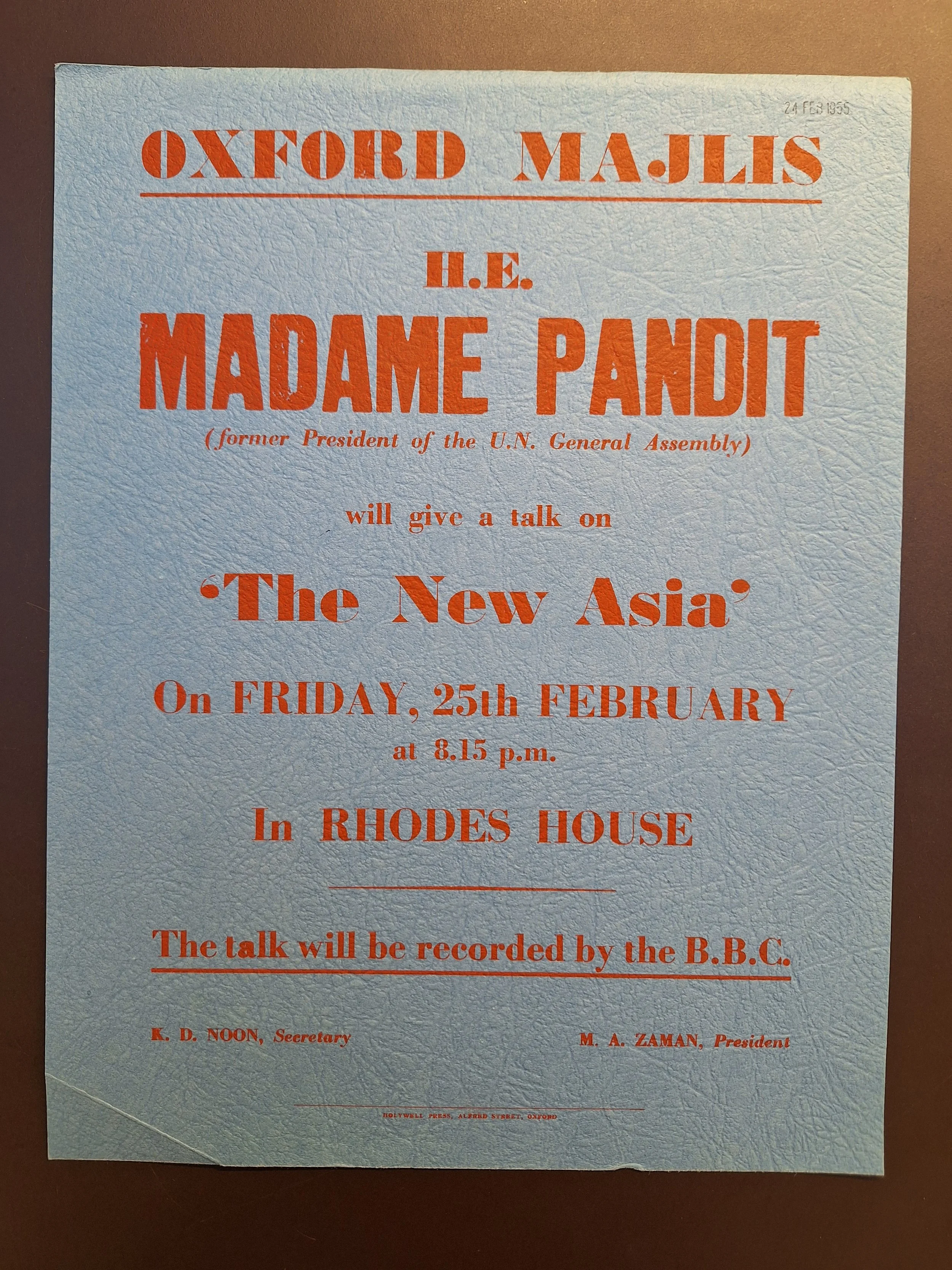 Majlis Foundation archive document