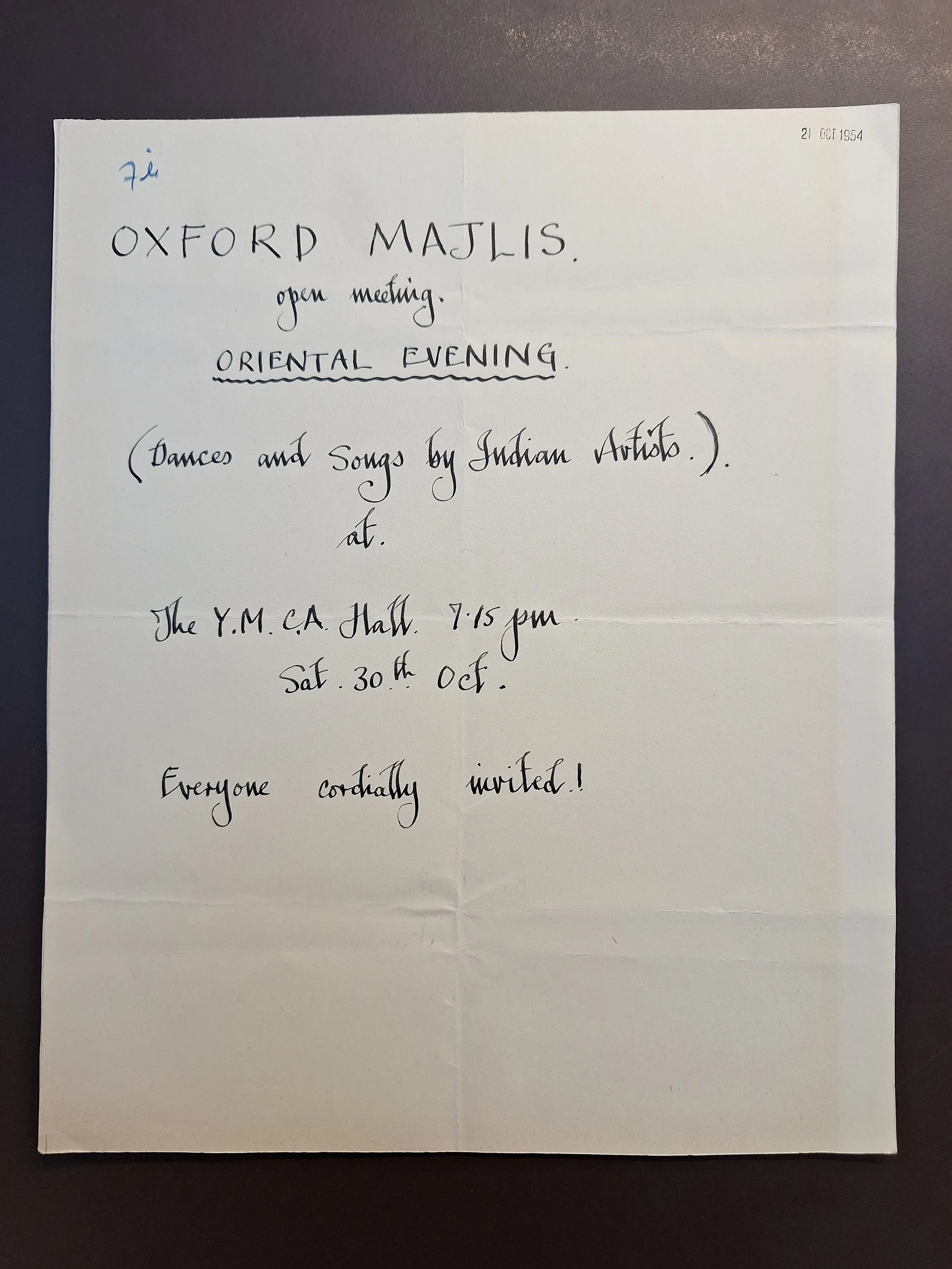 Majlis Foundation archive document