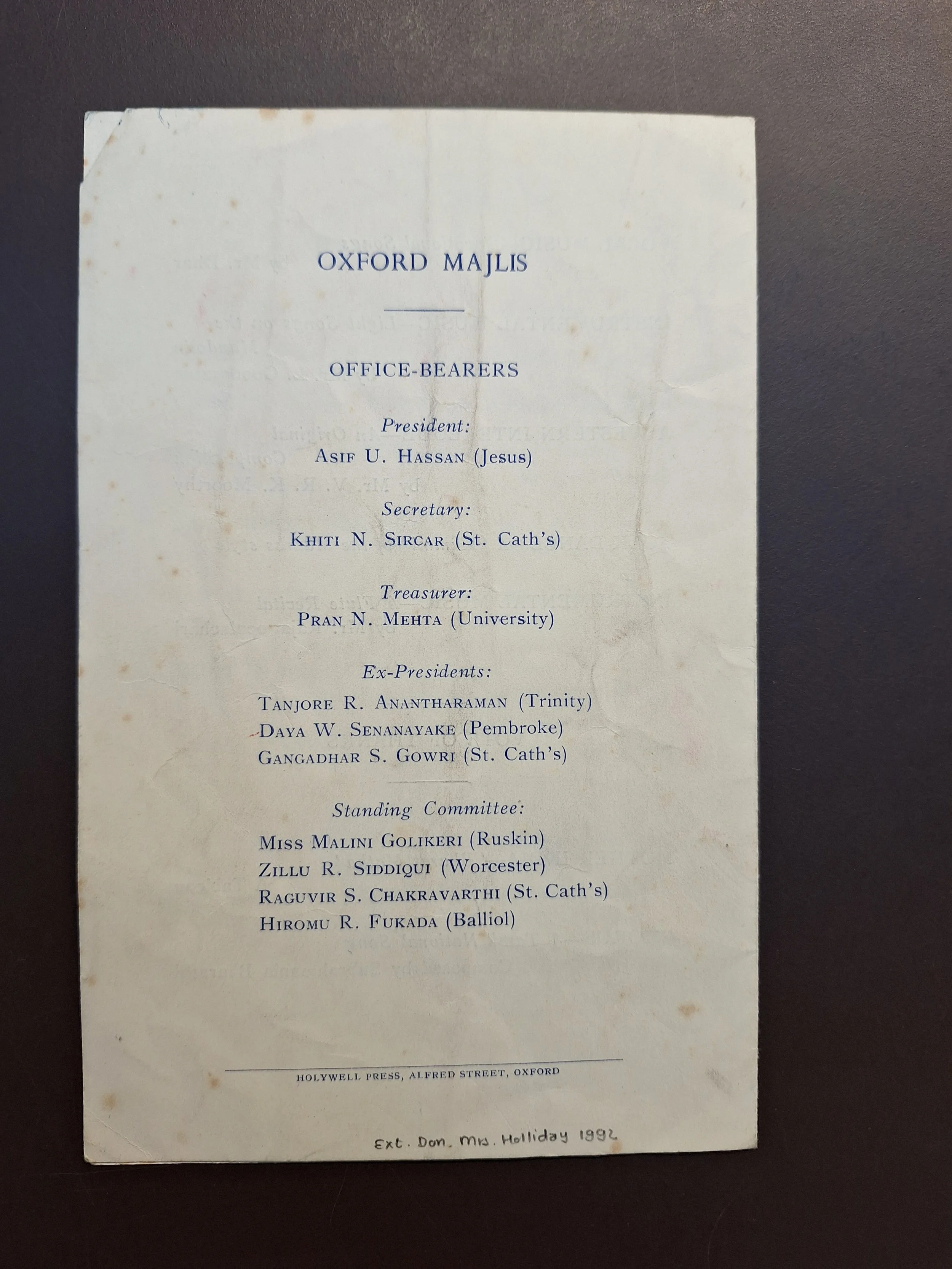 Majlis Foundation archive document