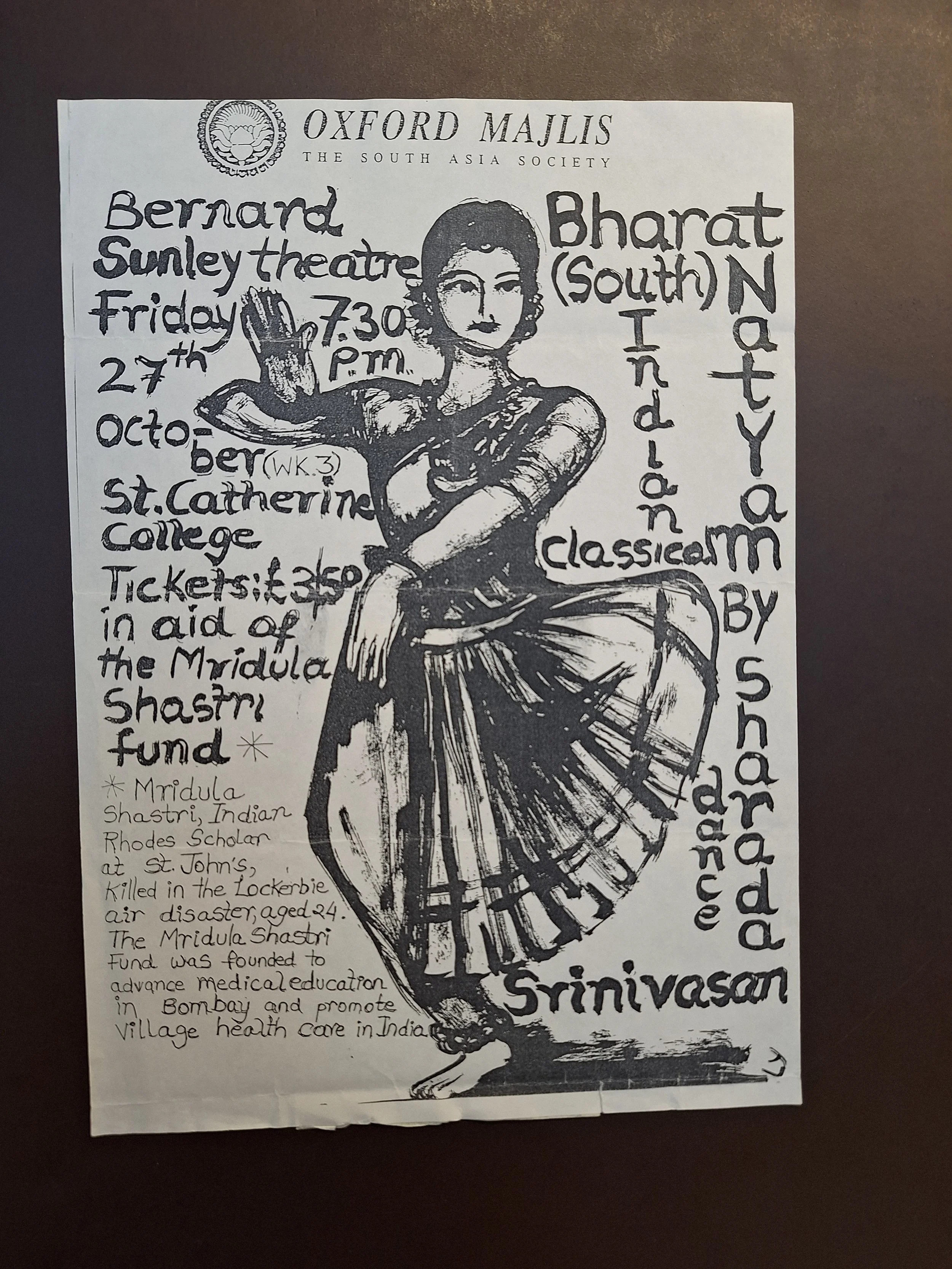 Majlis Foundation archive document