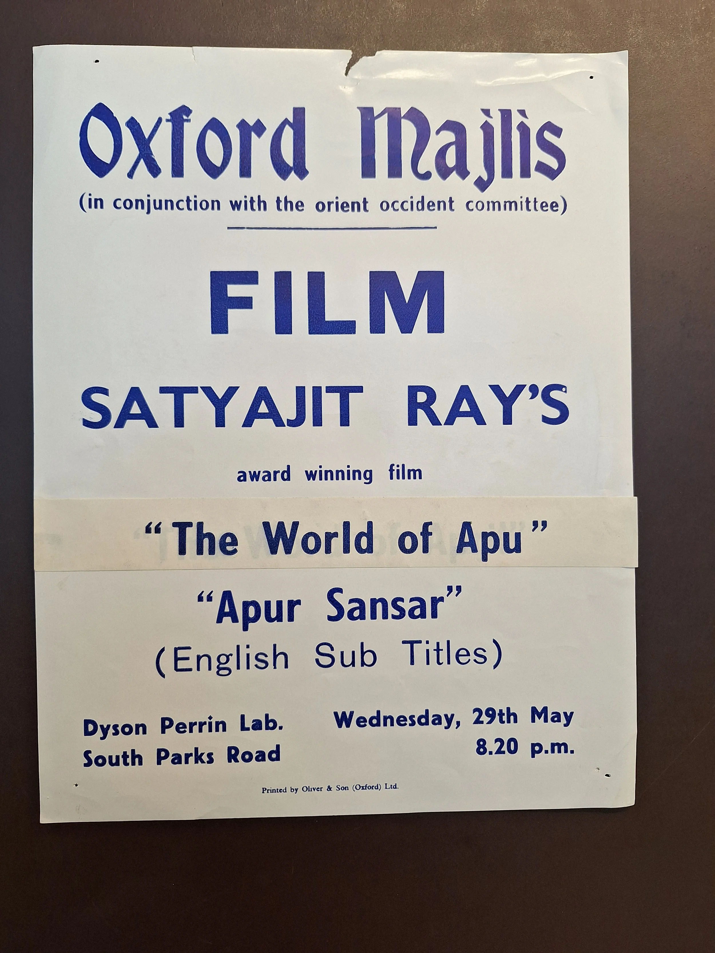 Majlis Foundation archive document