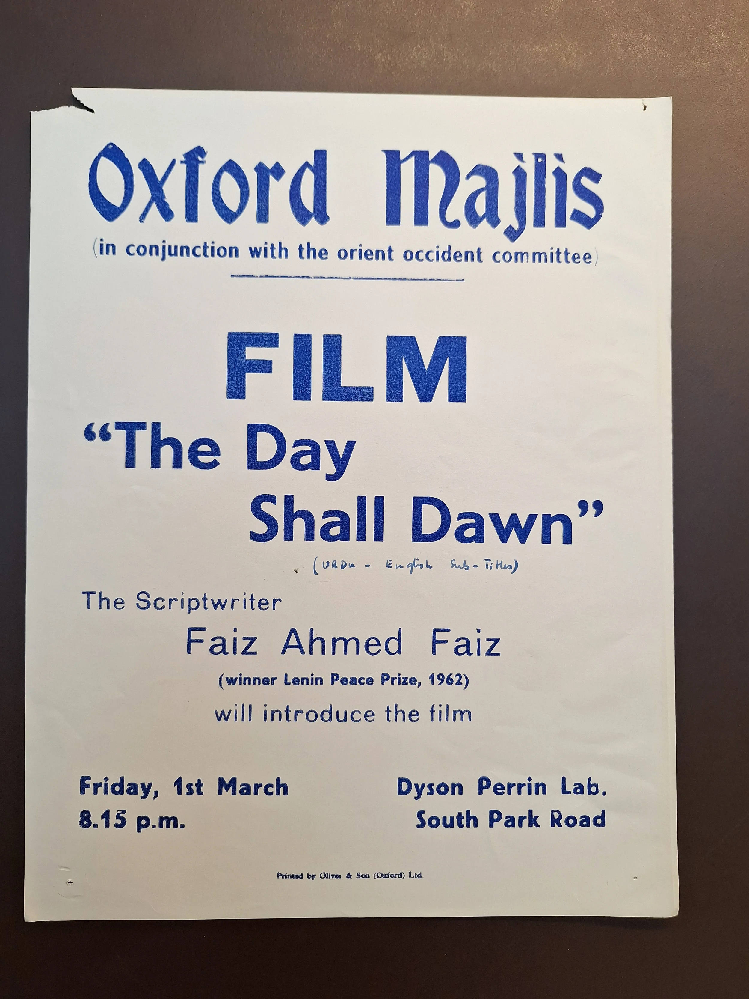 Majlis Foundation archive document