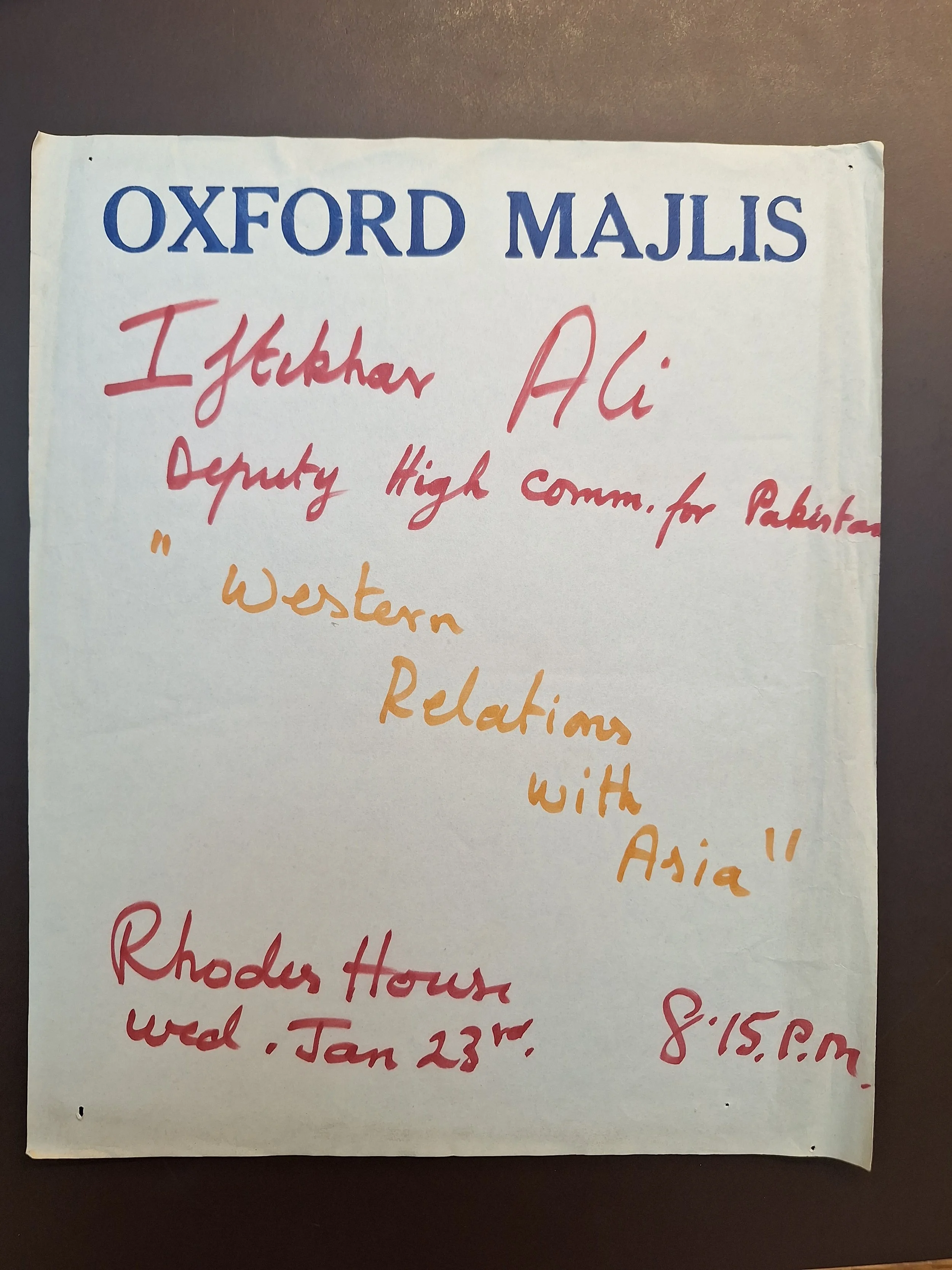 Majlis Foundation archive document