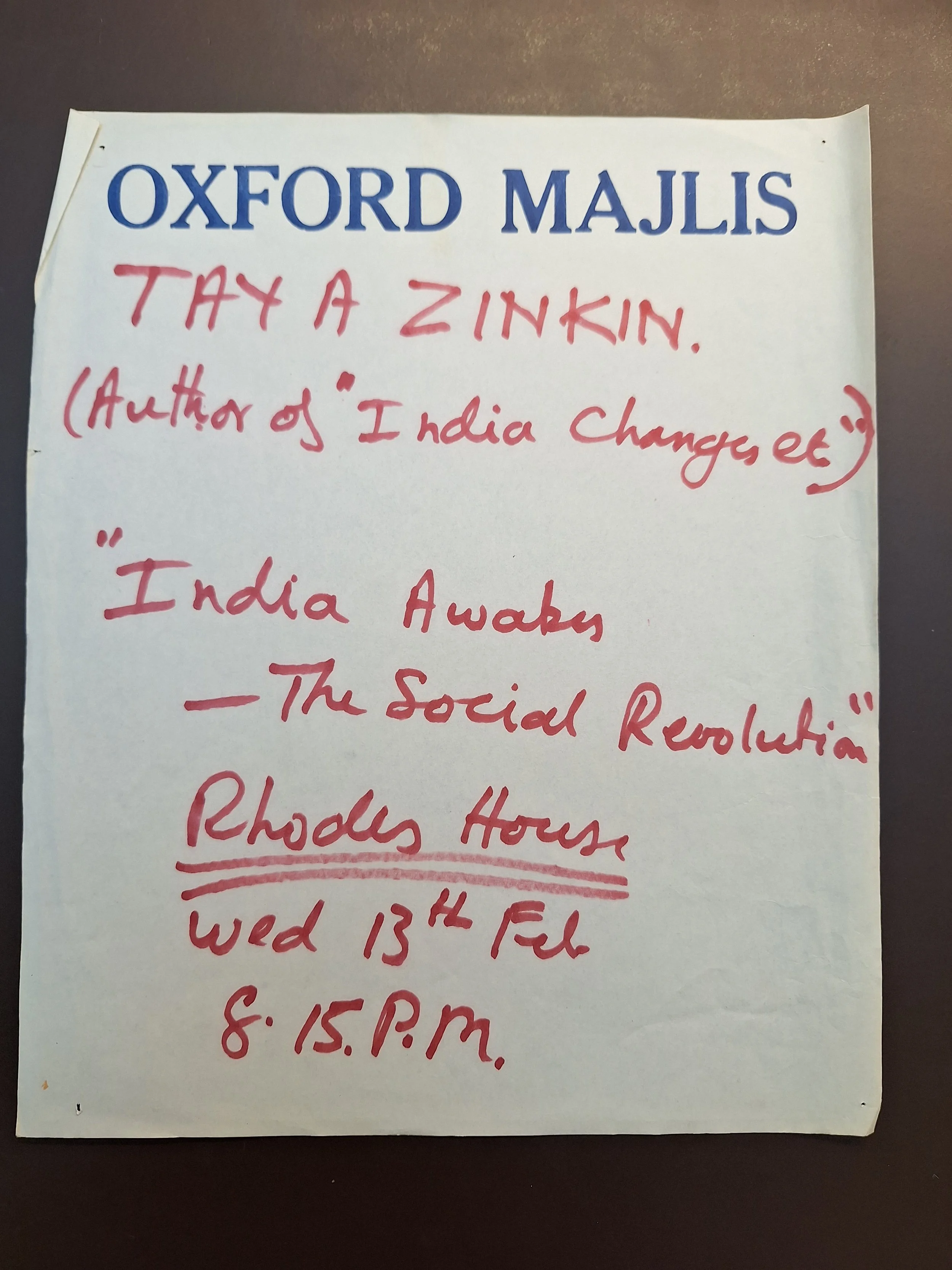 Majlis Foundation archive document