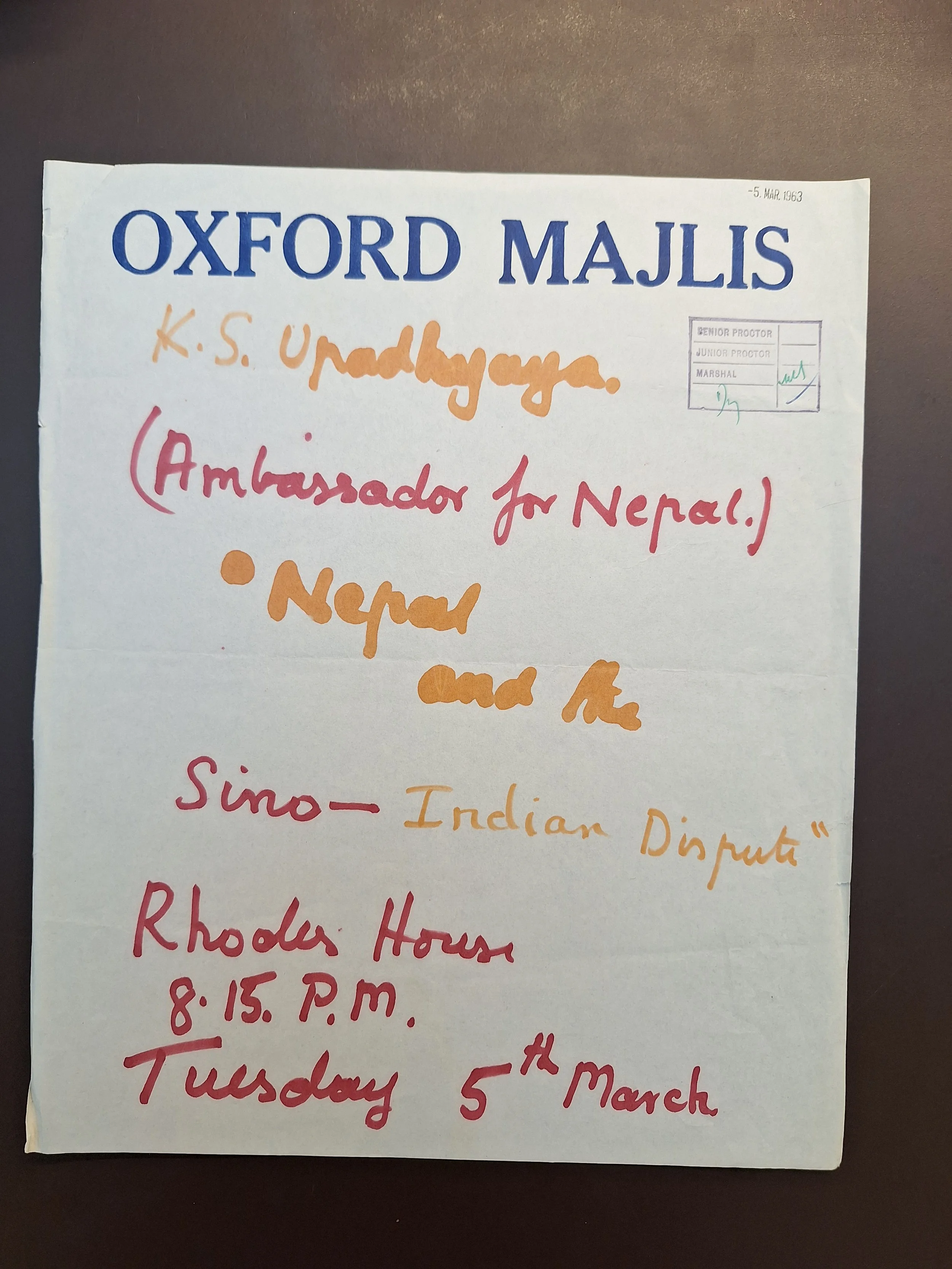 Majlis Foundation archive document