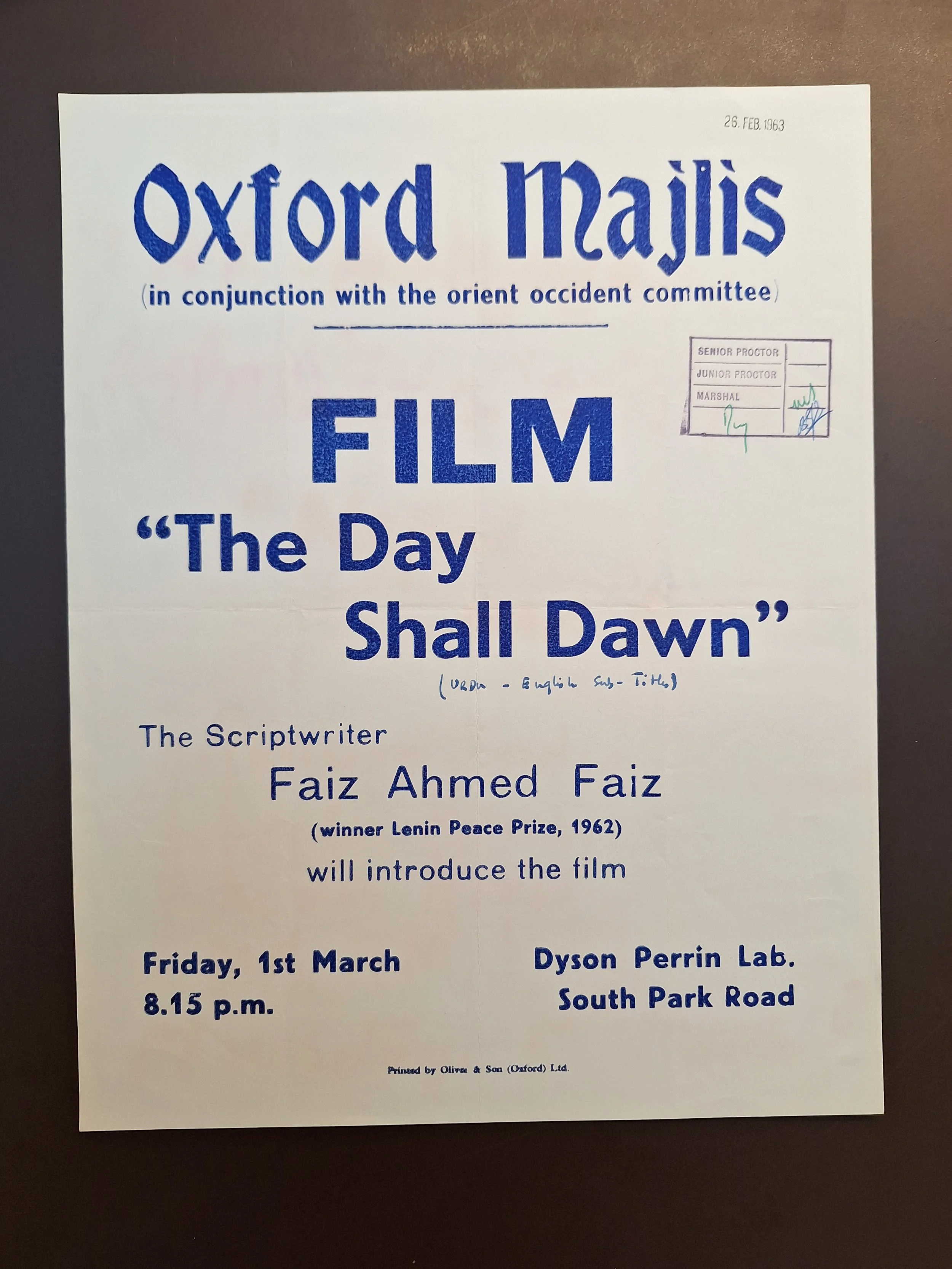 Majlis Foundation archive document