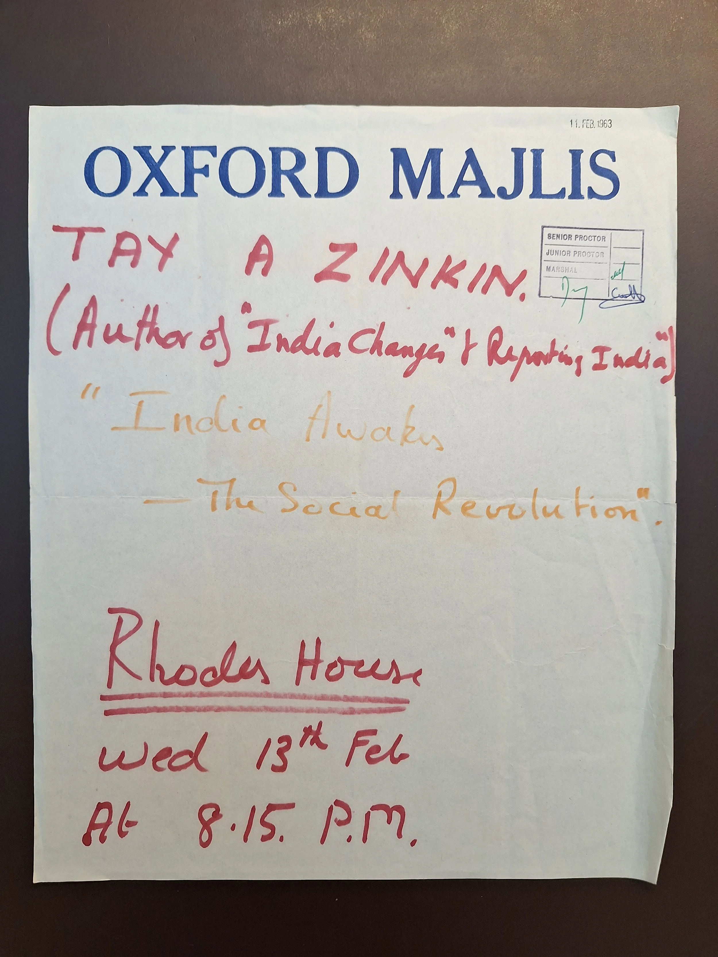 Majlis Foundation archive document