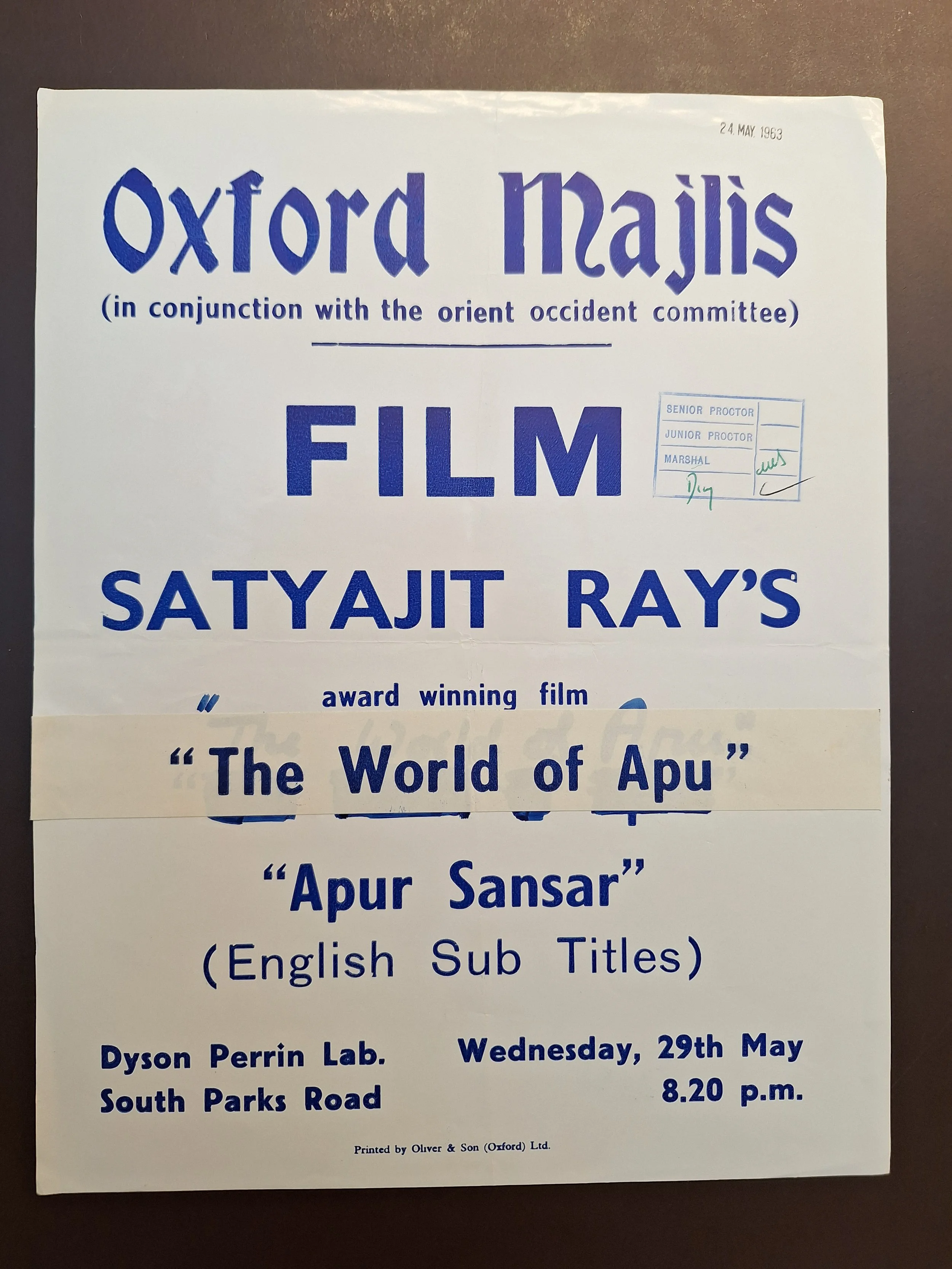 Majlis Foundation archive document