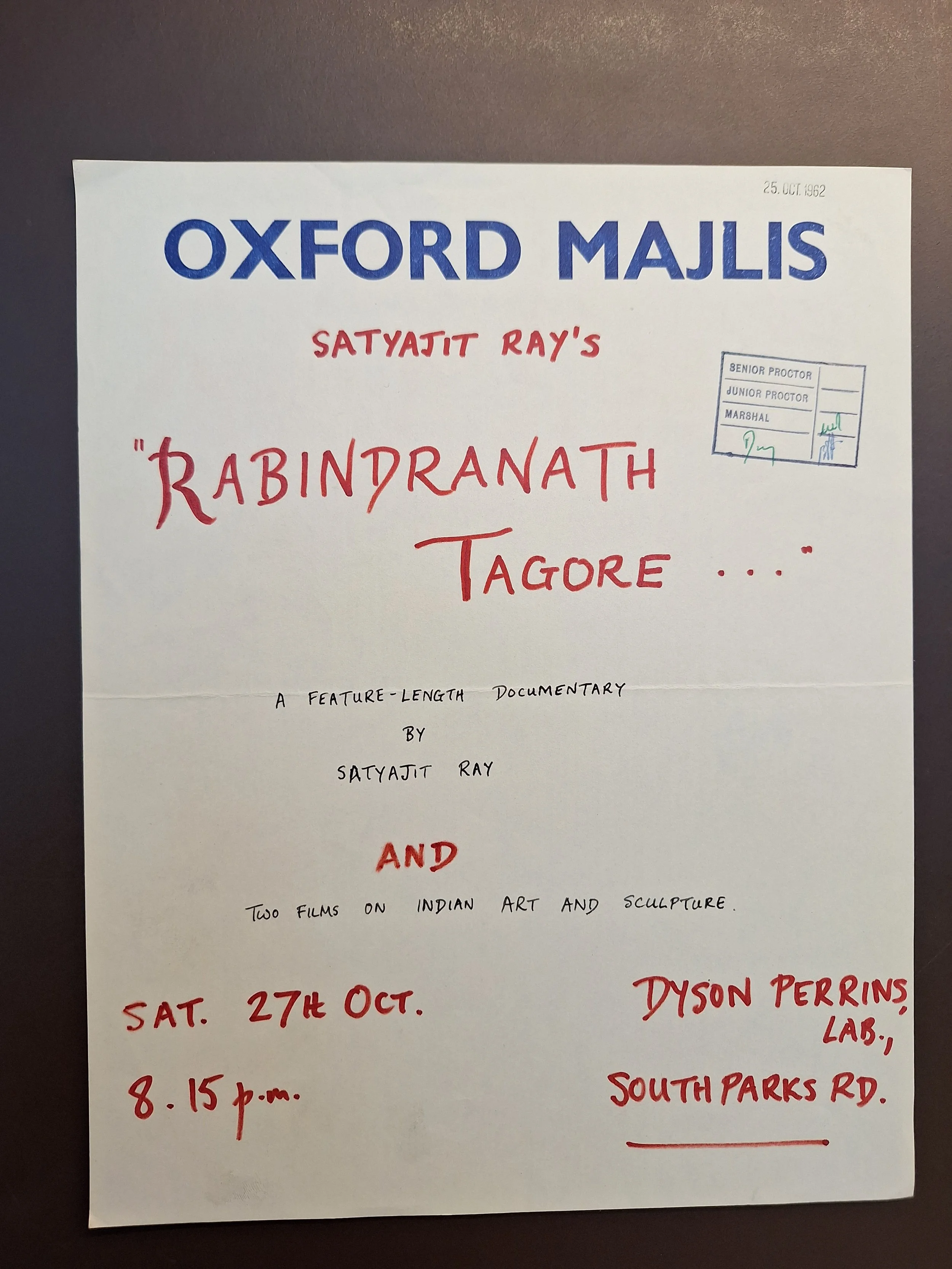 Majlis Foundation archive document