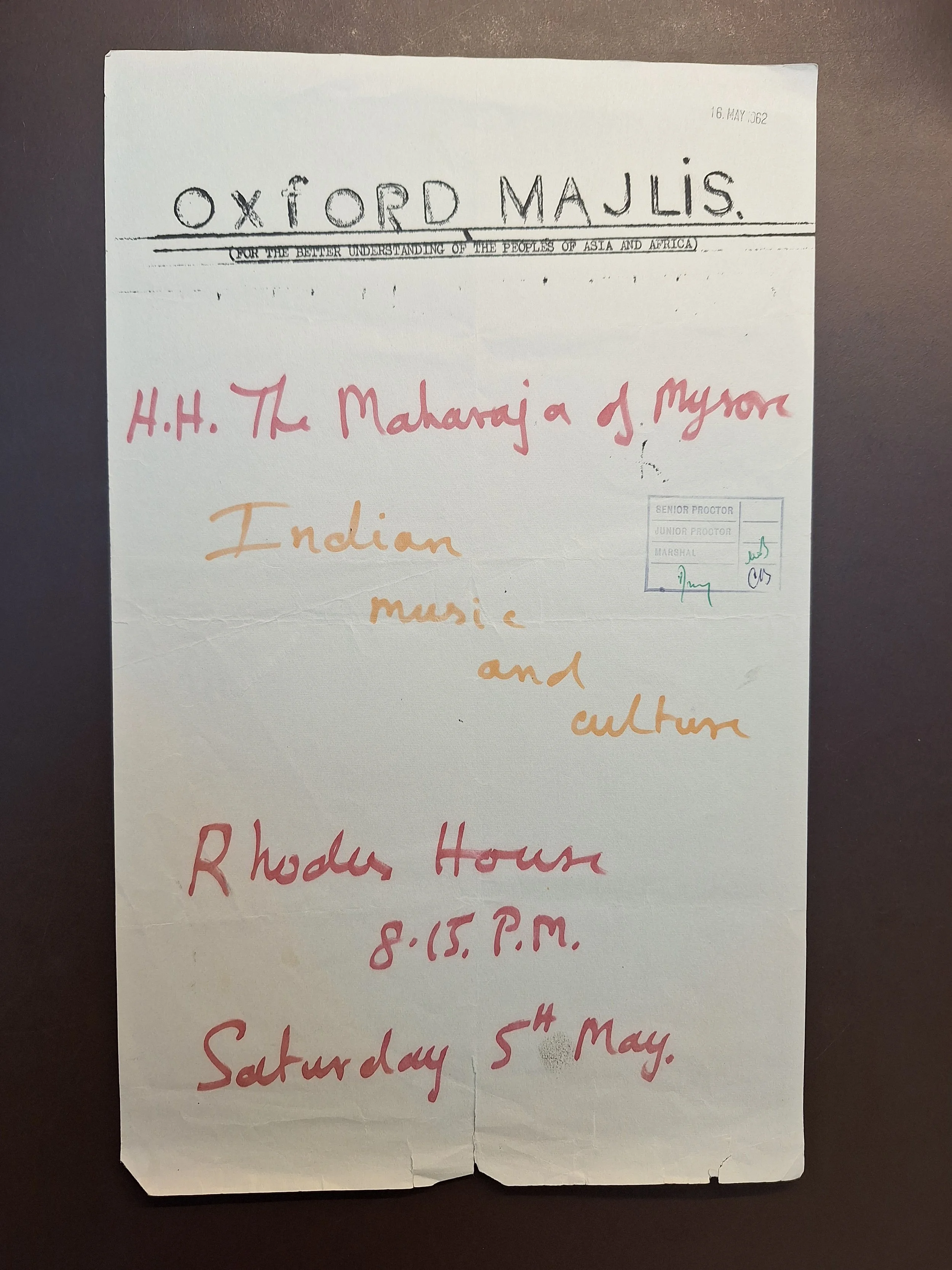 Majlis Foundation archive document