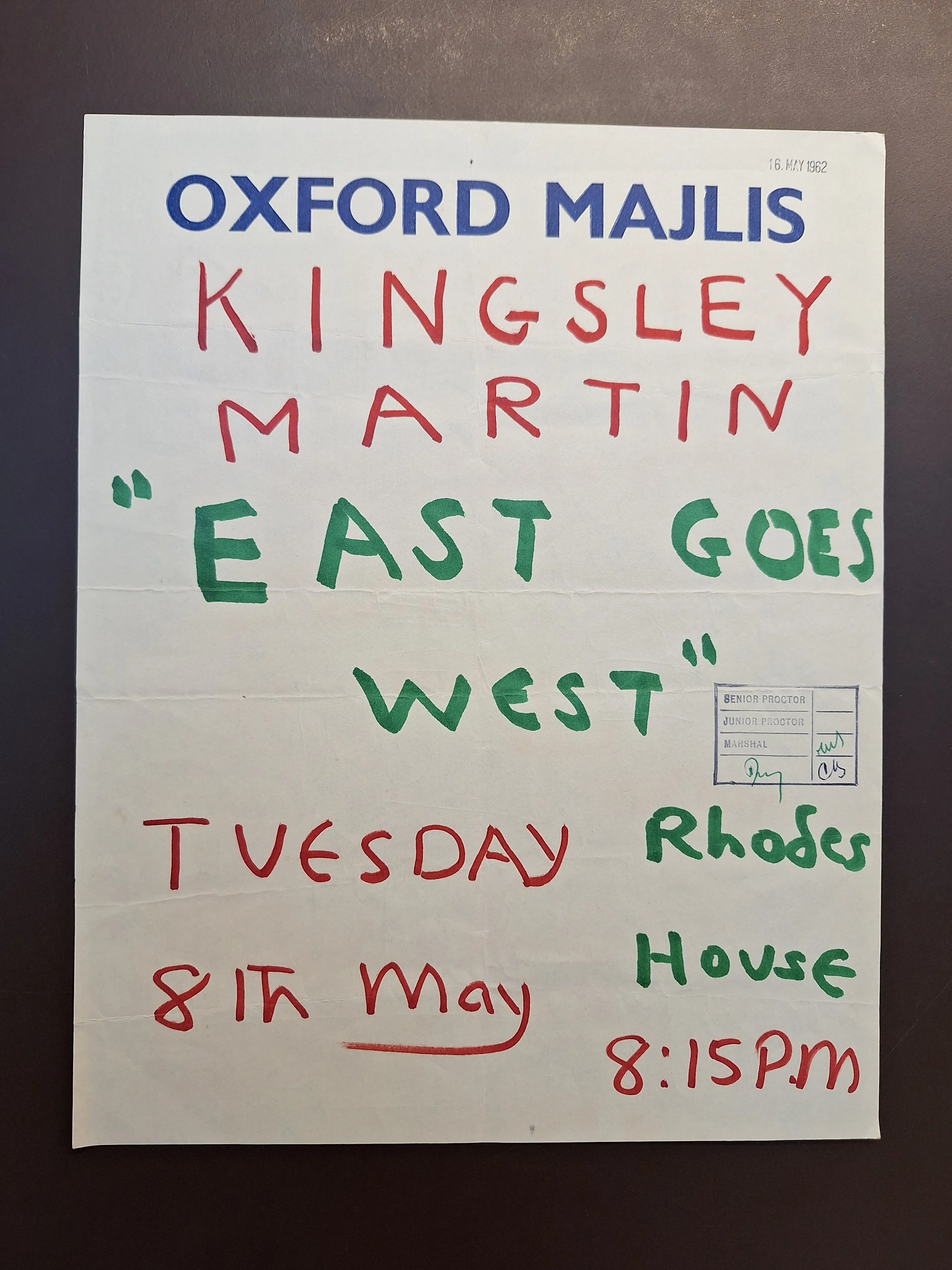 Majlis Foundation archive document