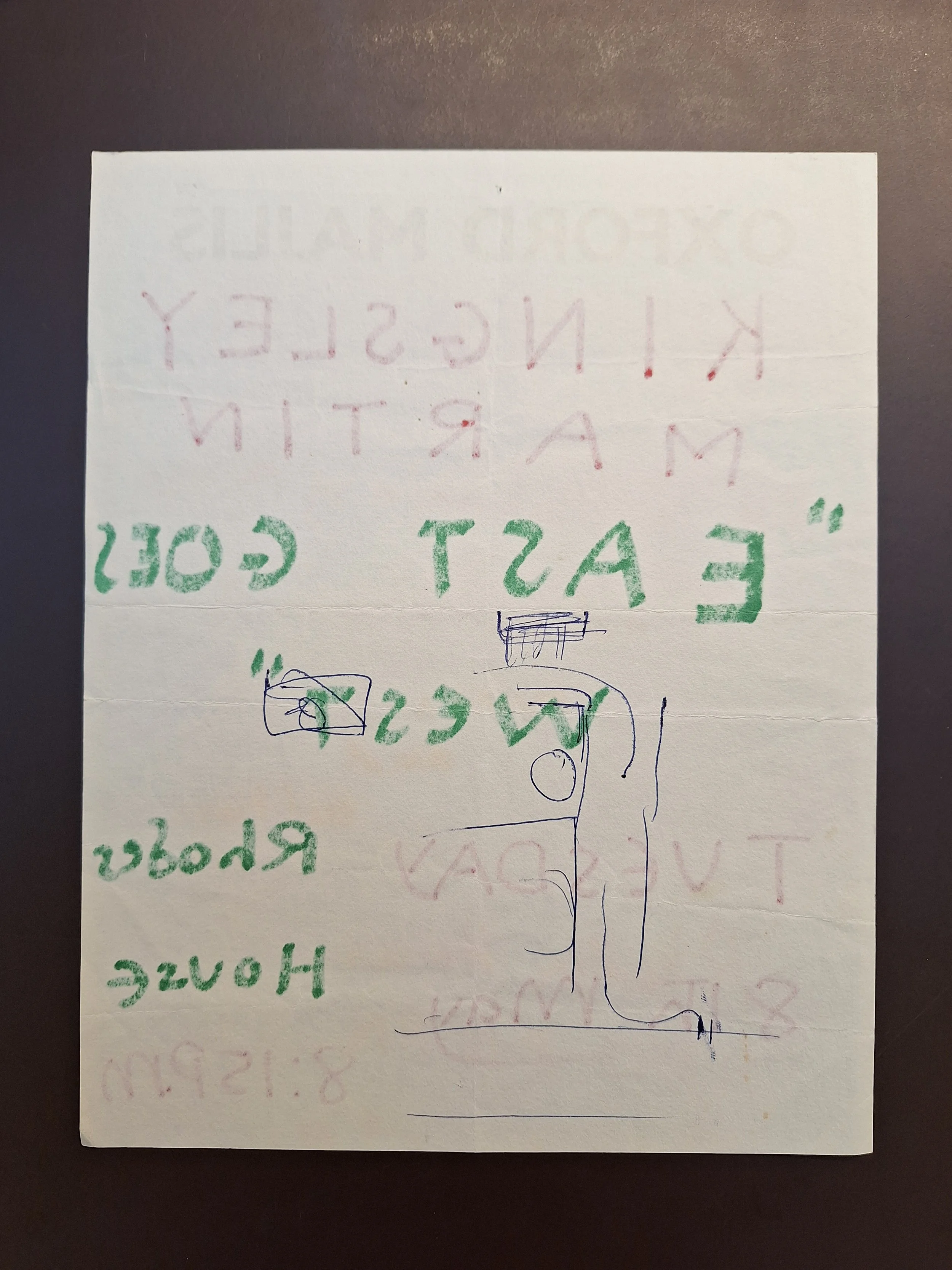 Majlis Foundation archive document