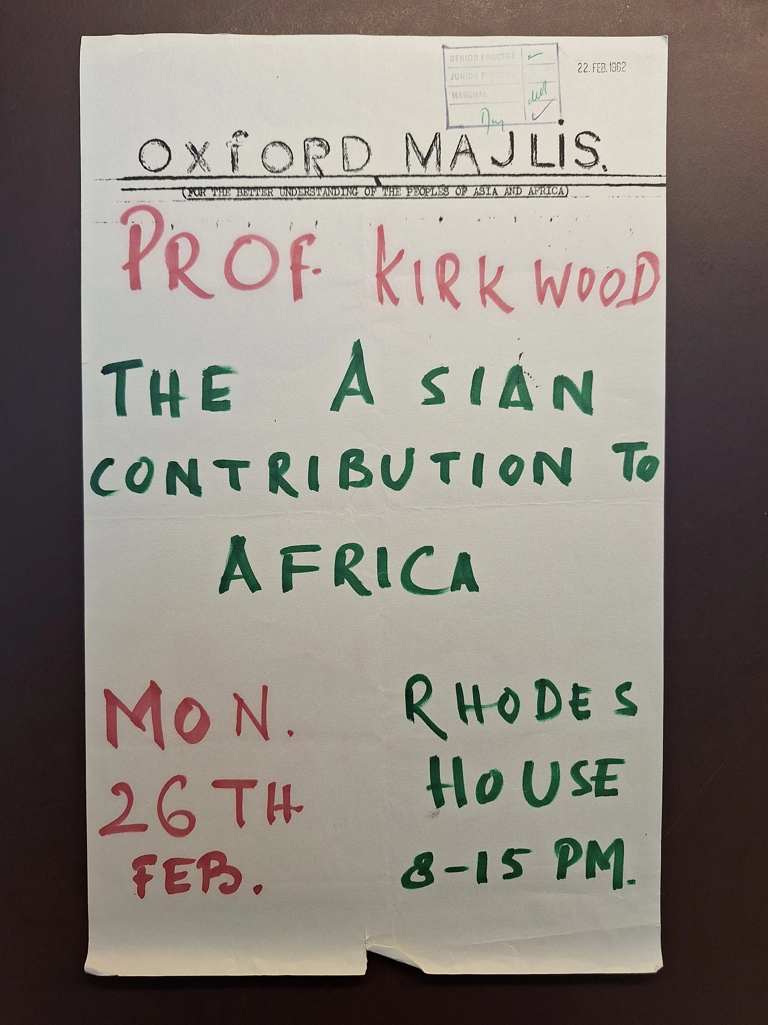 Majlis Foundation archive document