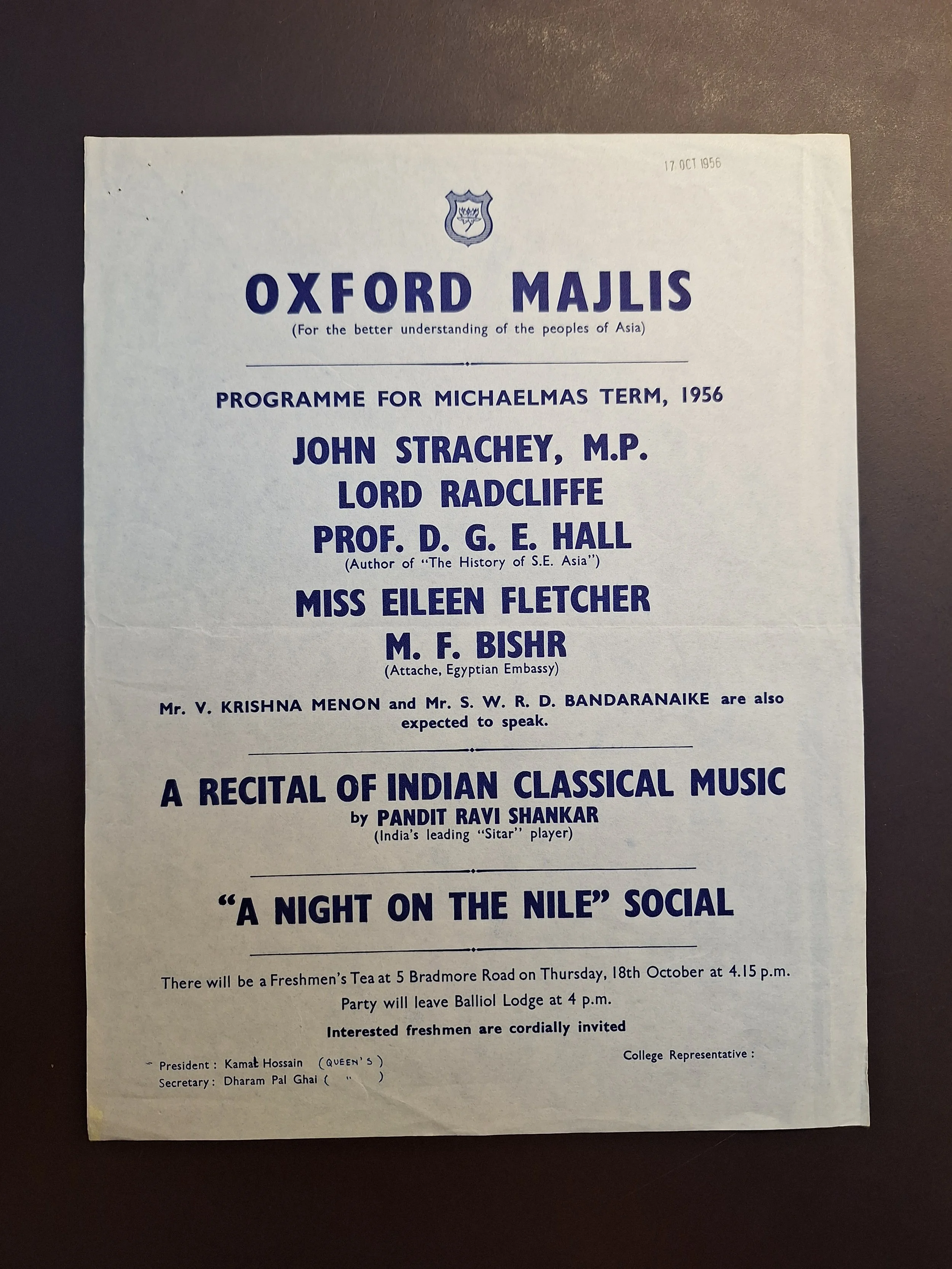 Majlis Foundation archive document