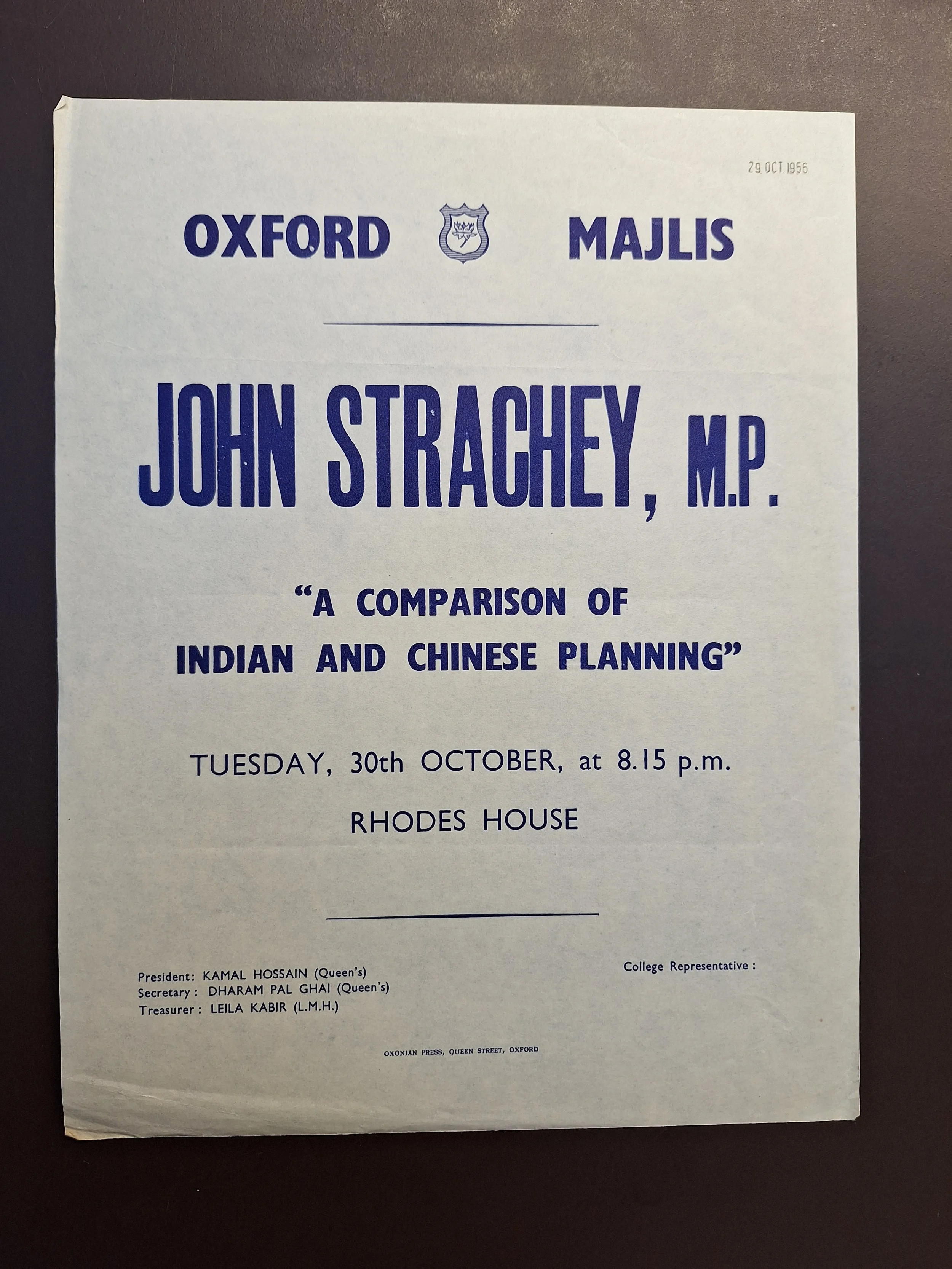 Majlis Foundation archive document