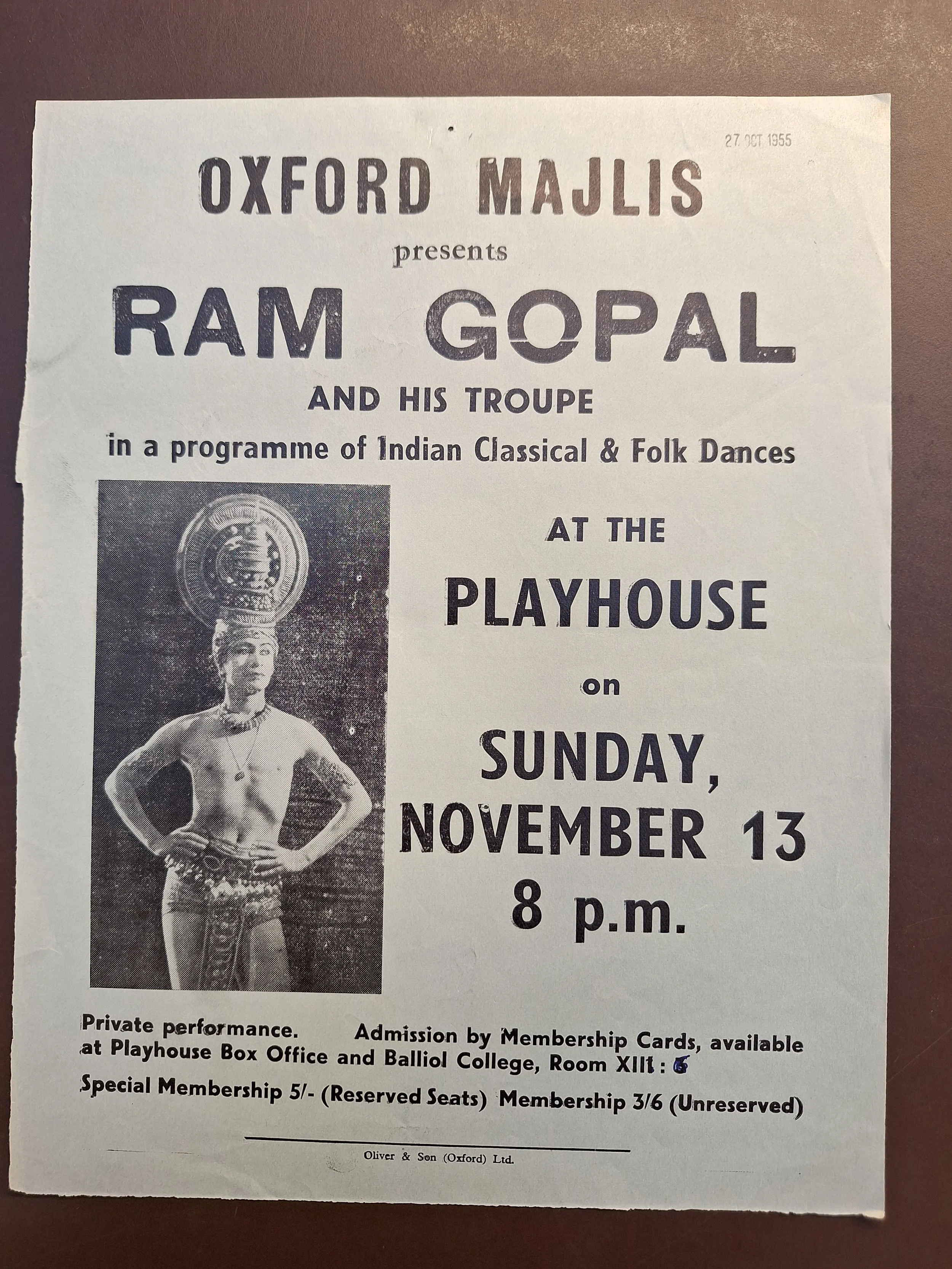 Majlis Foundation archive document