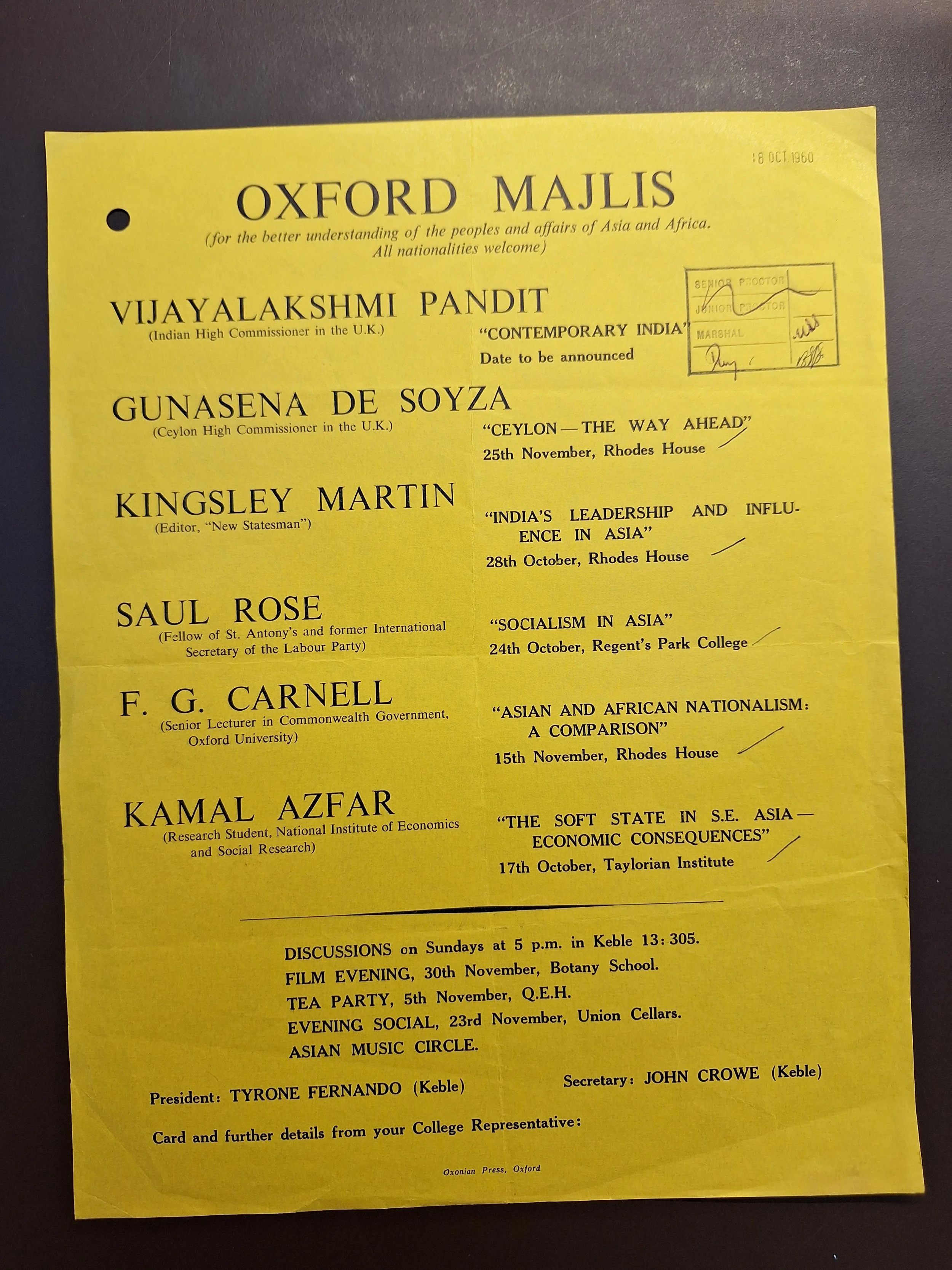 Majlis Foundation archive document