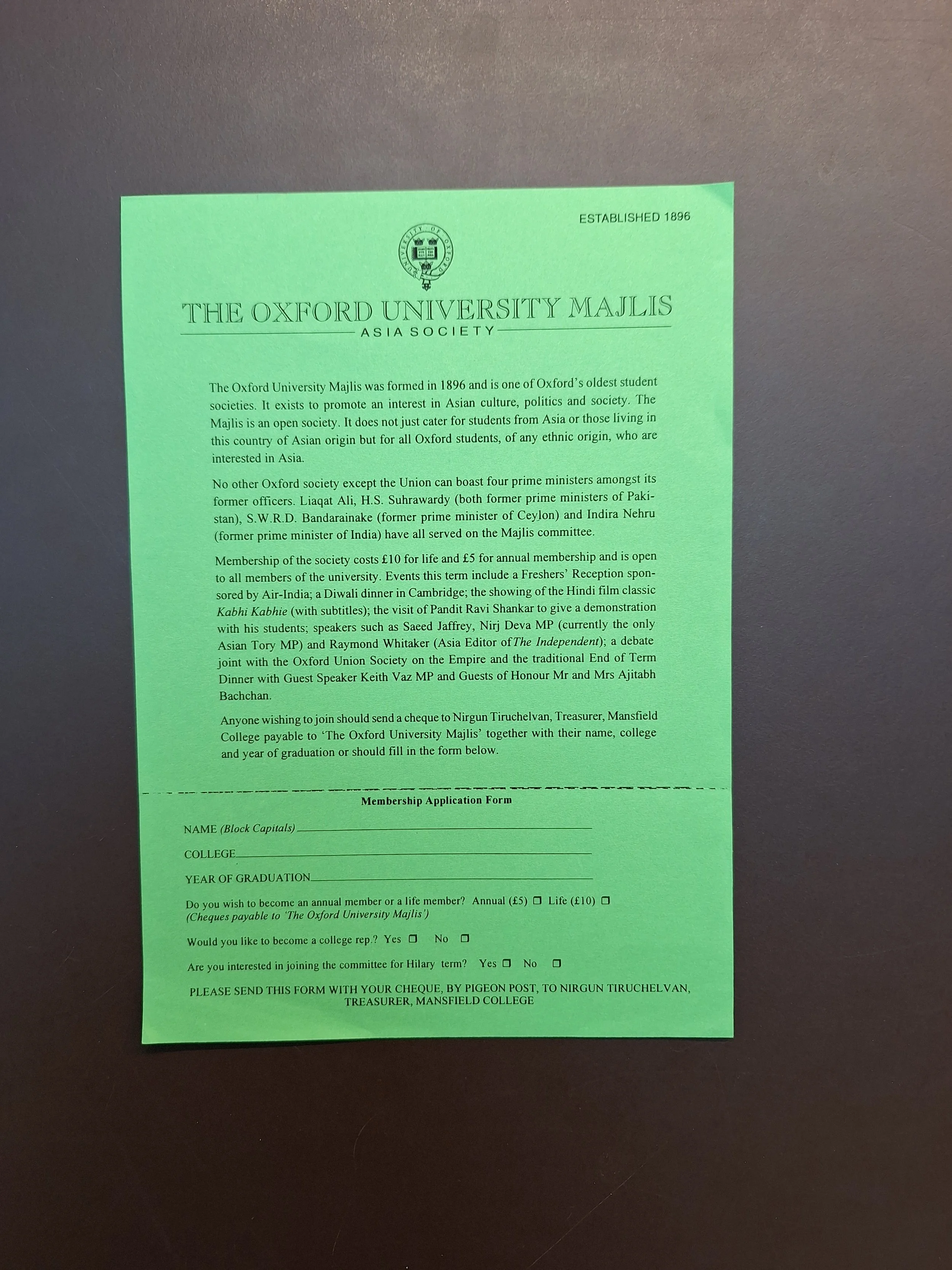 Majlis Foundation archive document