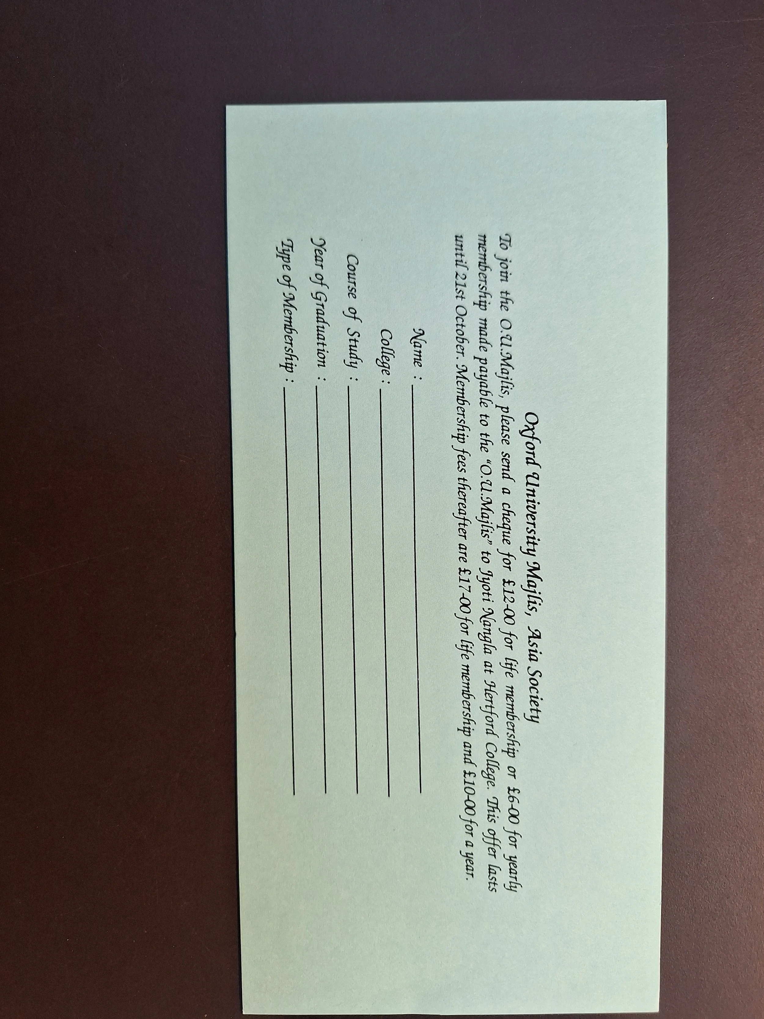 Majlis Foundation archive document