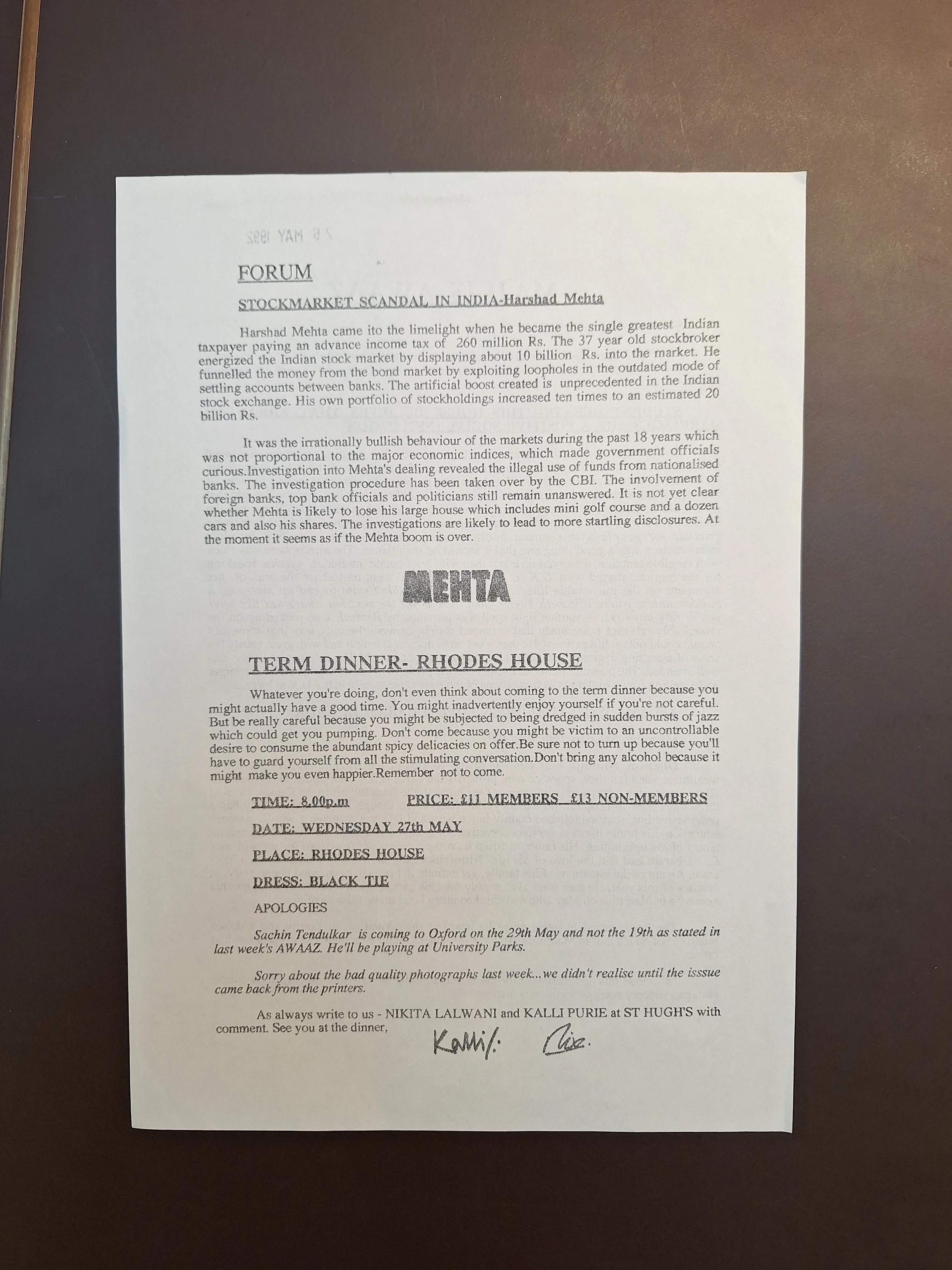 Majlis Foundation archive document