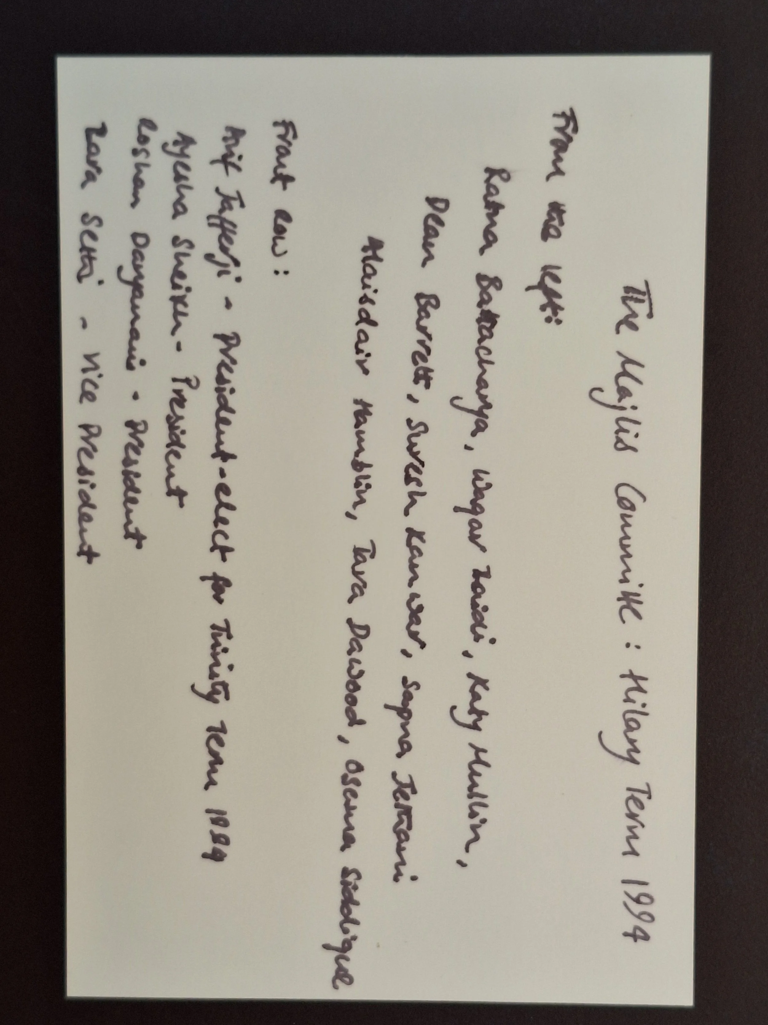 Majlis Foundation archive document